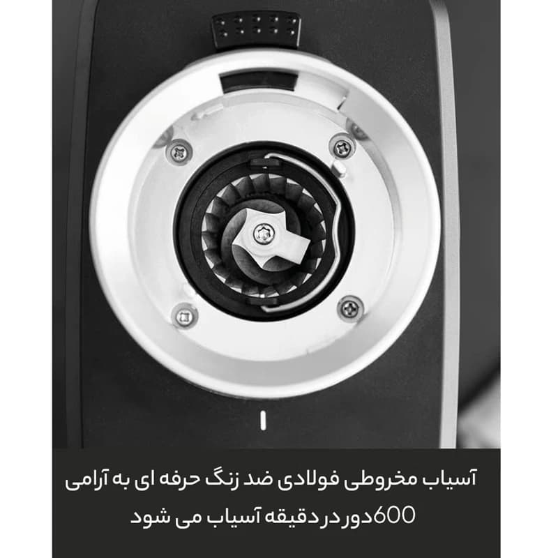آسیاب قهوه گاستروبک مدل 42643 — تصویر ۳