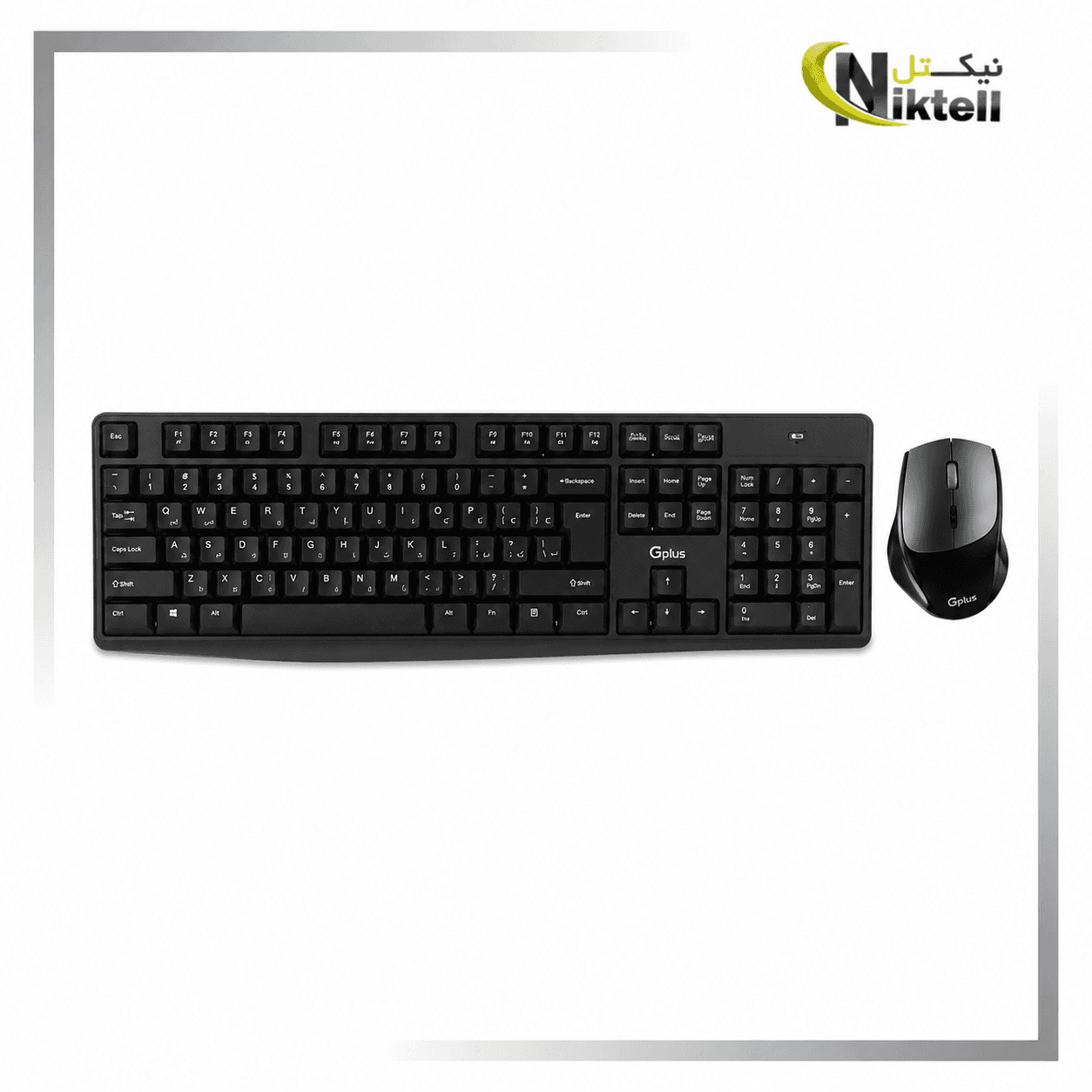 ست کیبورد و ماوس بیسیم جی پلاس مدل GMK-C340D