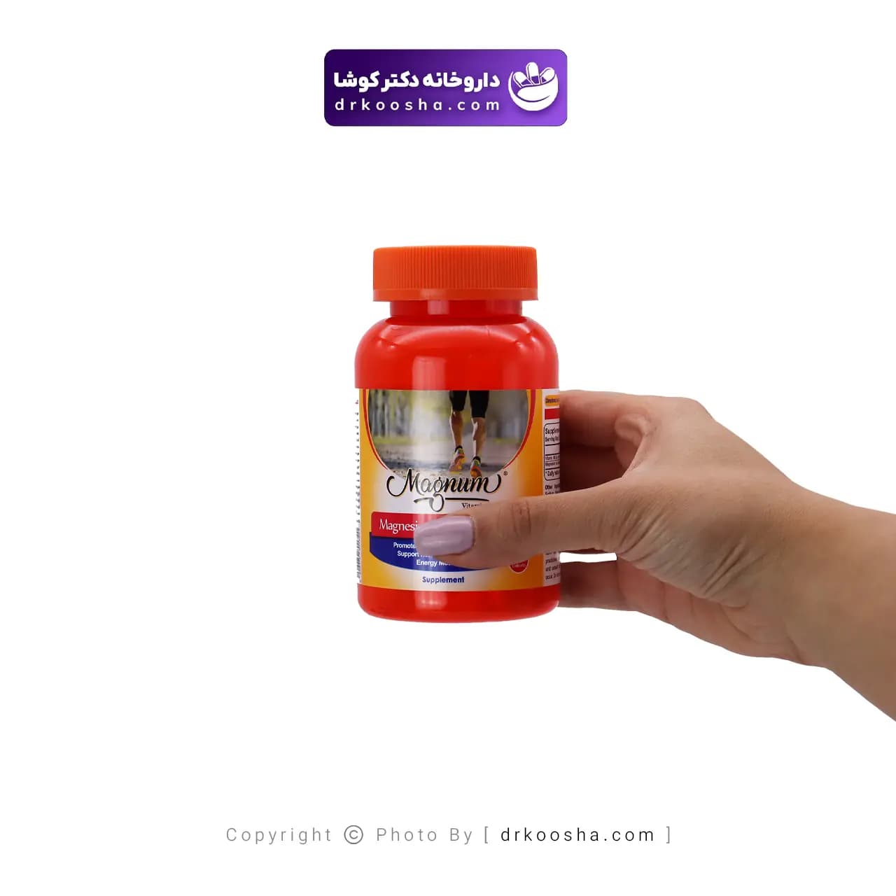 قرص منیزیم و ویتامین ب6 مگنوم ویتامینز 60 عددی — تصویر ۳
