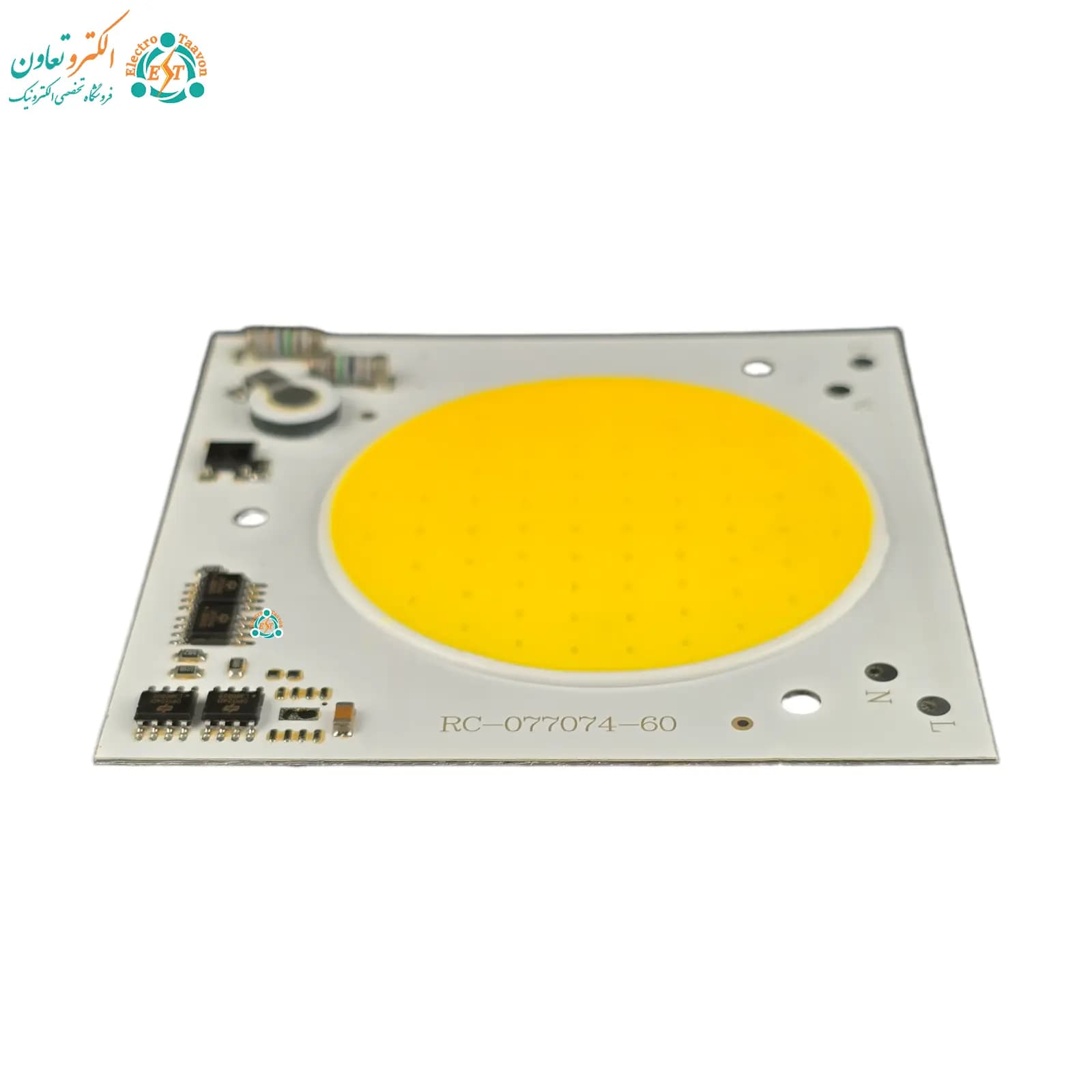 چیپ LED COB گرد 50 وات 220 ولت مدل 7660 — تصویر ۳