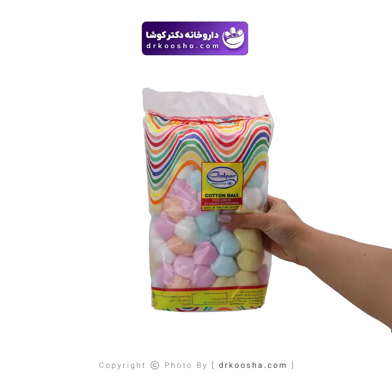 پنبه توپک بهداشتی گل پر۱۰۰ گرم — تصویر ۳