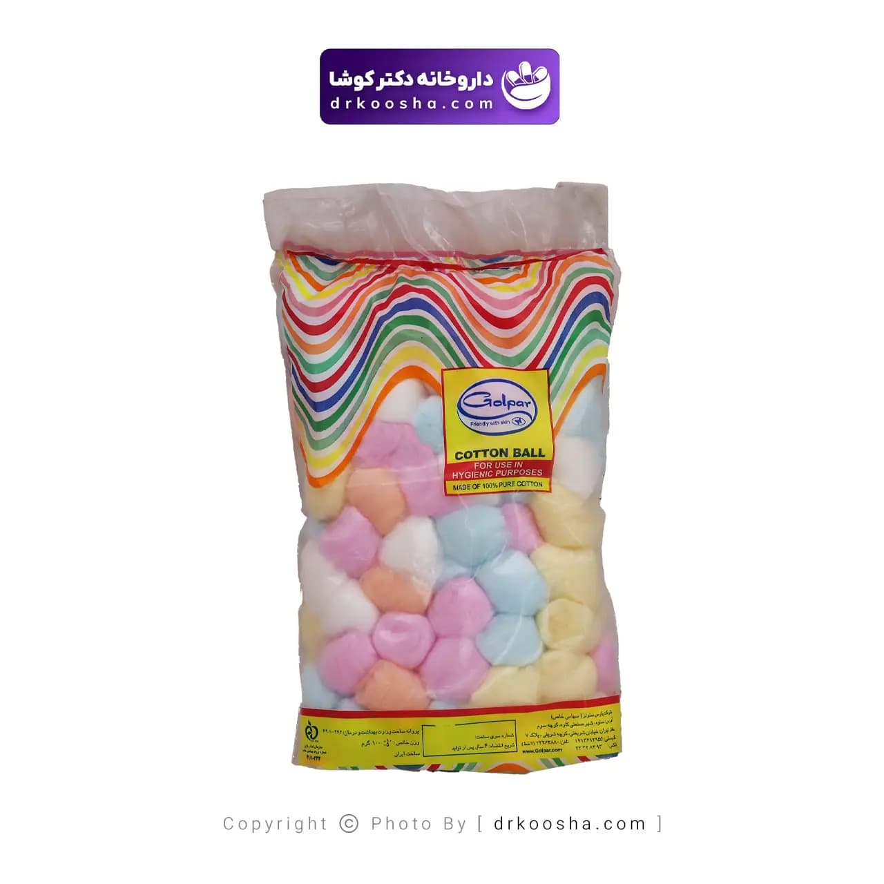 پنبه توپک بهداشتی گل پر۱۰۰ گرم — تصویر ۴