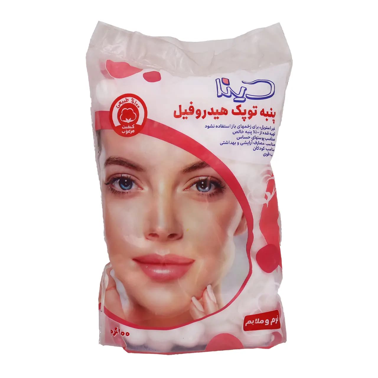 پنبه بهداشتی دینا مدل هیدروفیل 100 گرمی