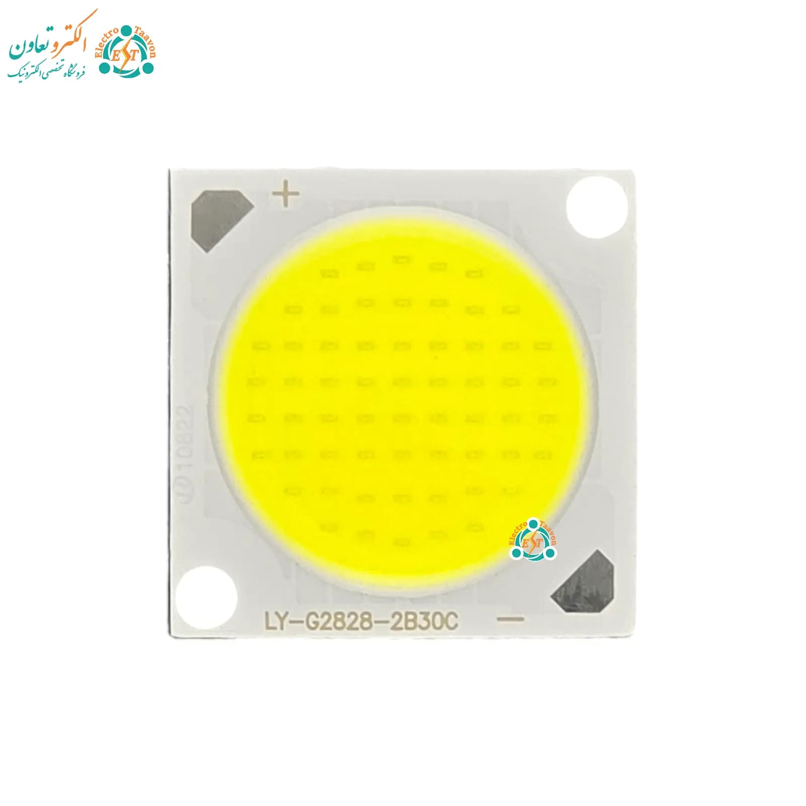 ال ای دی COB ریلی 30 وات 300 میلی آمپر — تصویر ۷