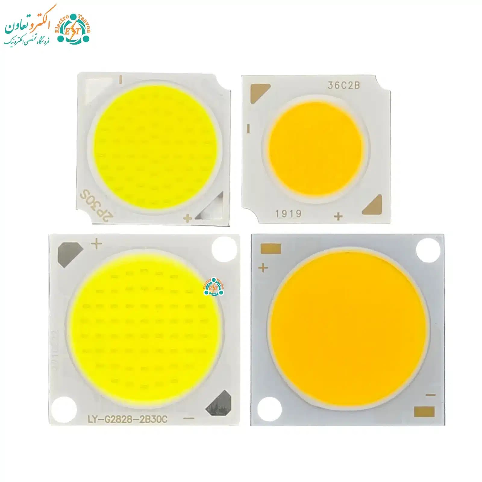 ال ای دی COB ریلی 30 وات 300 میلی آمپر