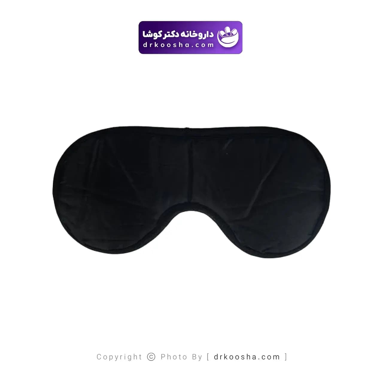 چشم بند خواب بزرگسال — تصویر ۵