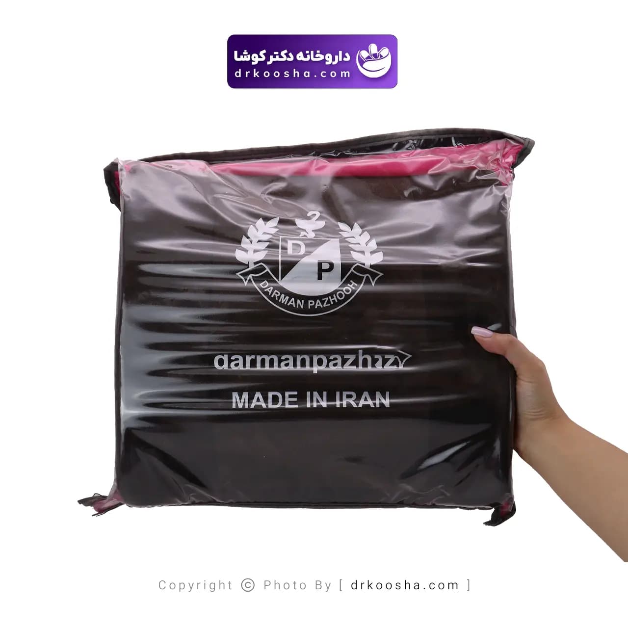 پشتی طبی درمان پژوه — تصویر ۳