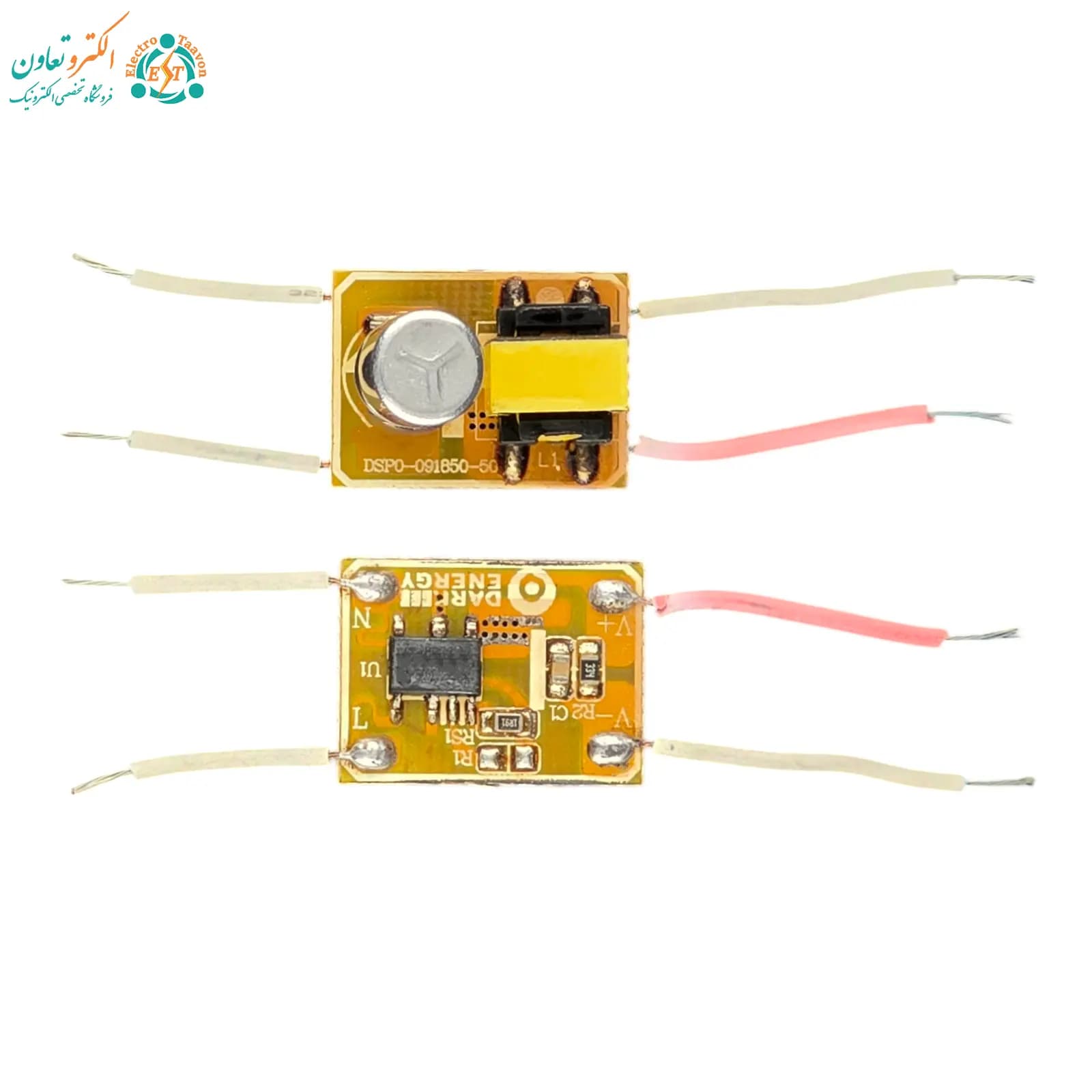 پک چیپ LED ریلی 30 وات 19×19 به‌همراه درایور — تصویر ۷