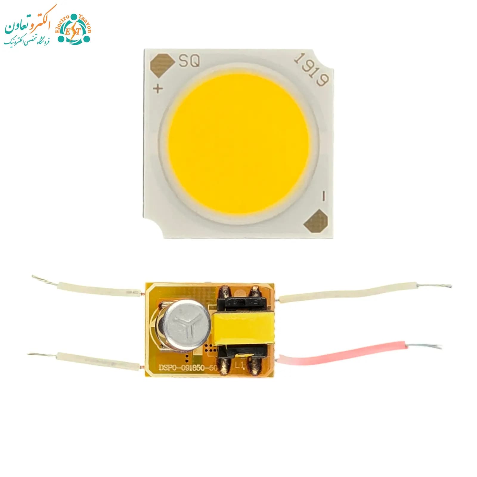 پک چیپ LED ریلی 30 وات 19×19 بههمراه درایور