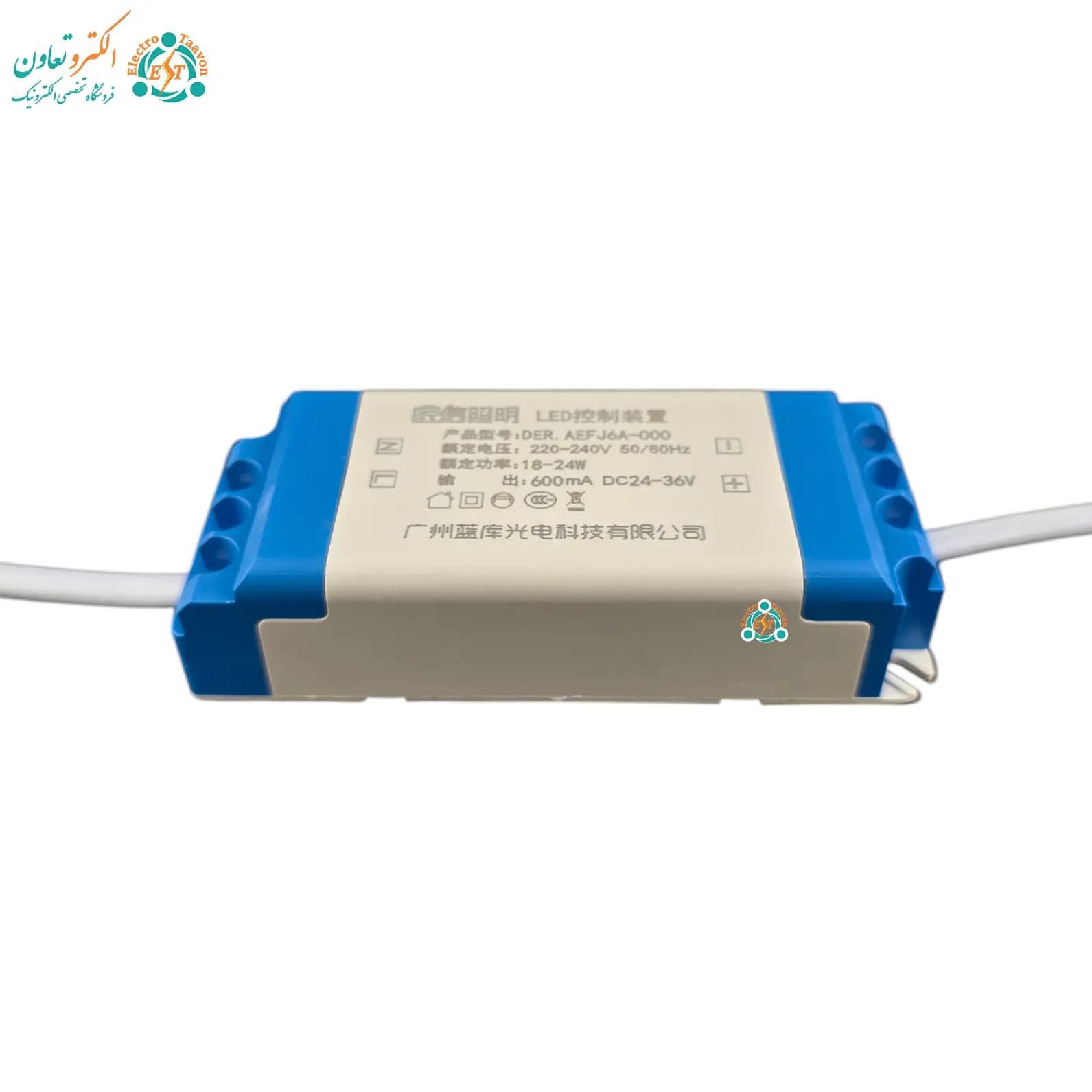 درایور LED قابدار 18 تا 24 وات 600 میلی‌آمپر دارک انرژی با فیش گرد — تصویر ۴