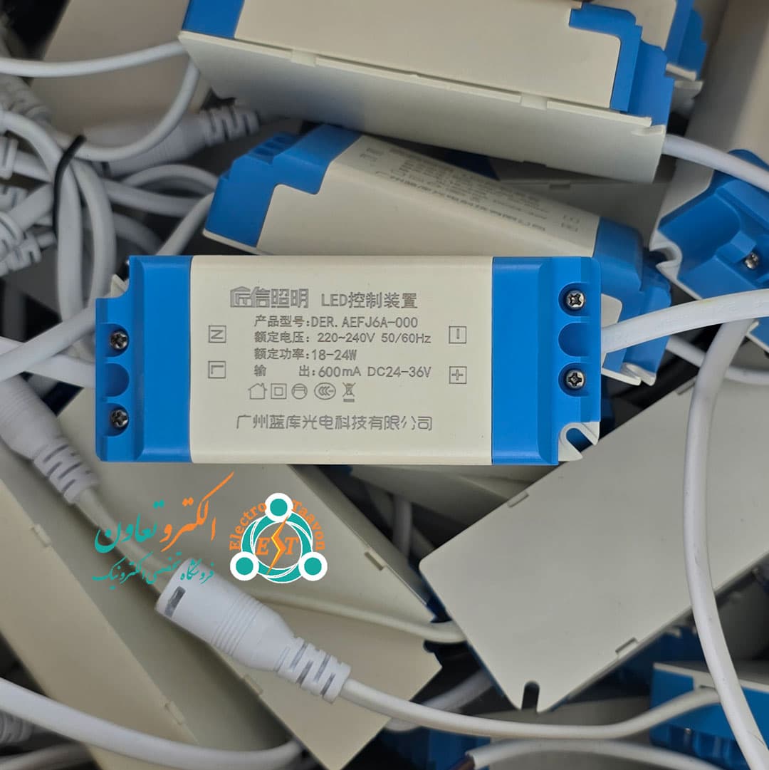 درایور LED قابدار 18 تا 24 وات 600 میلی‌آمپر دارک انرژی با فیش گرد — تصویر ۷