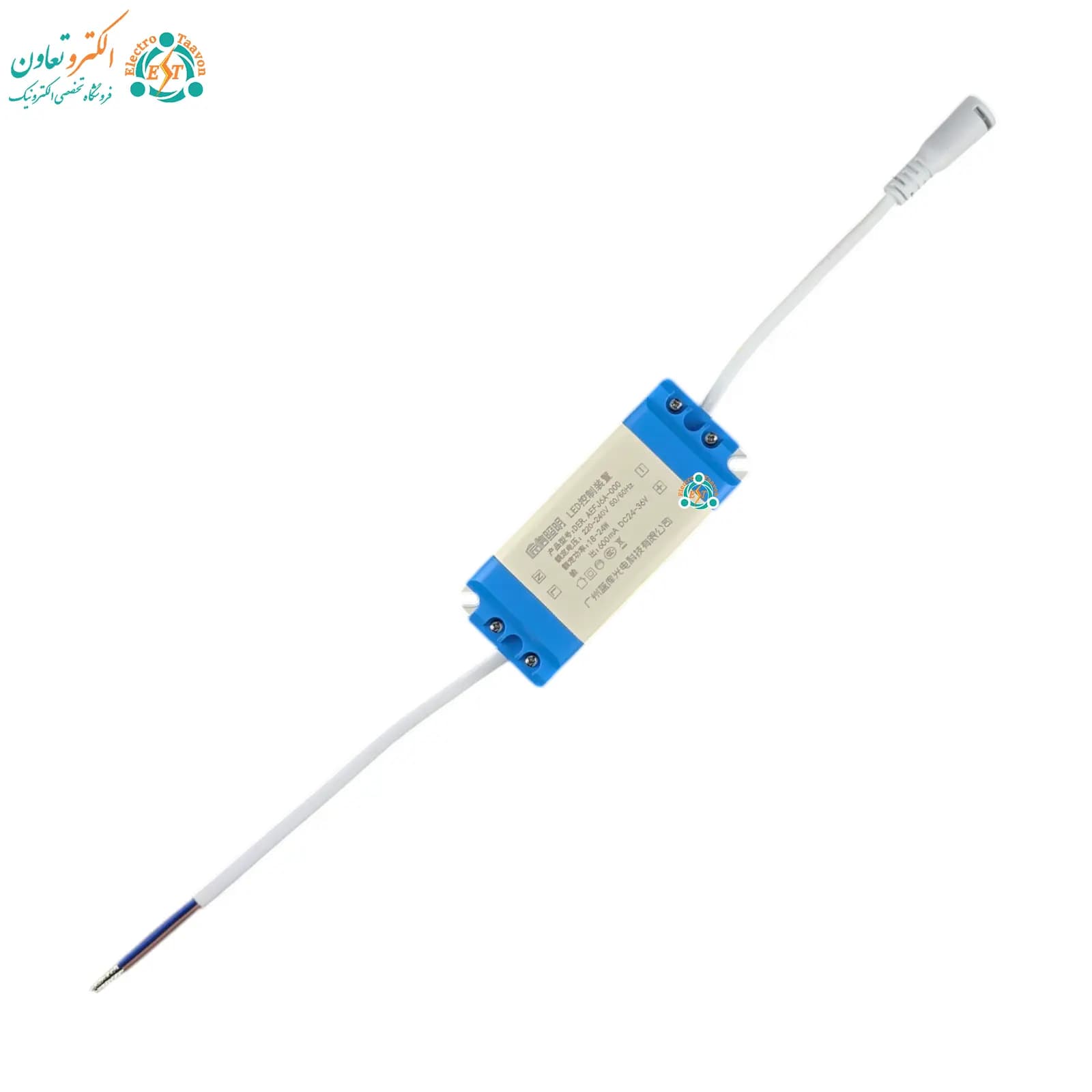 درایور LED قابدار 18 تا 24 وات 600 میلی‌آمپر دارک انرژی با فیش گرد