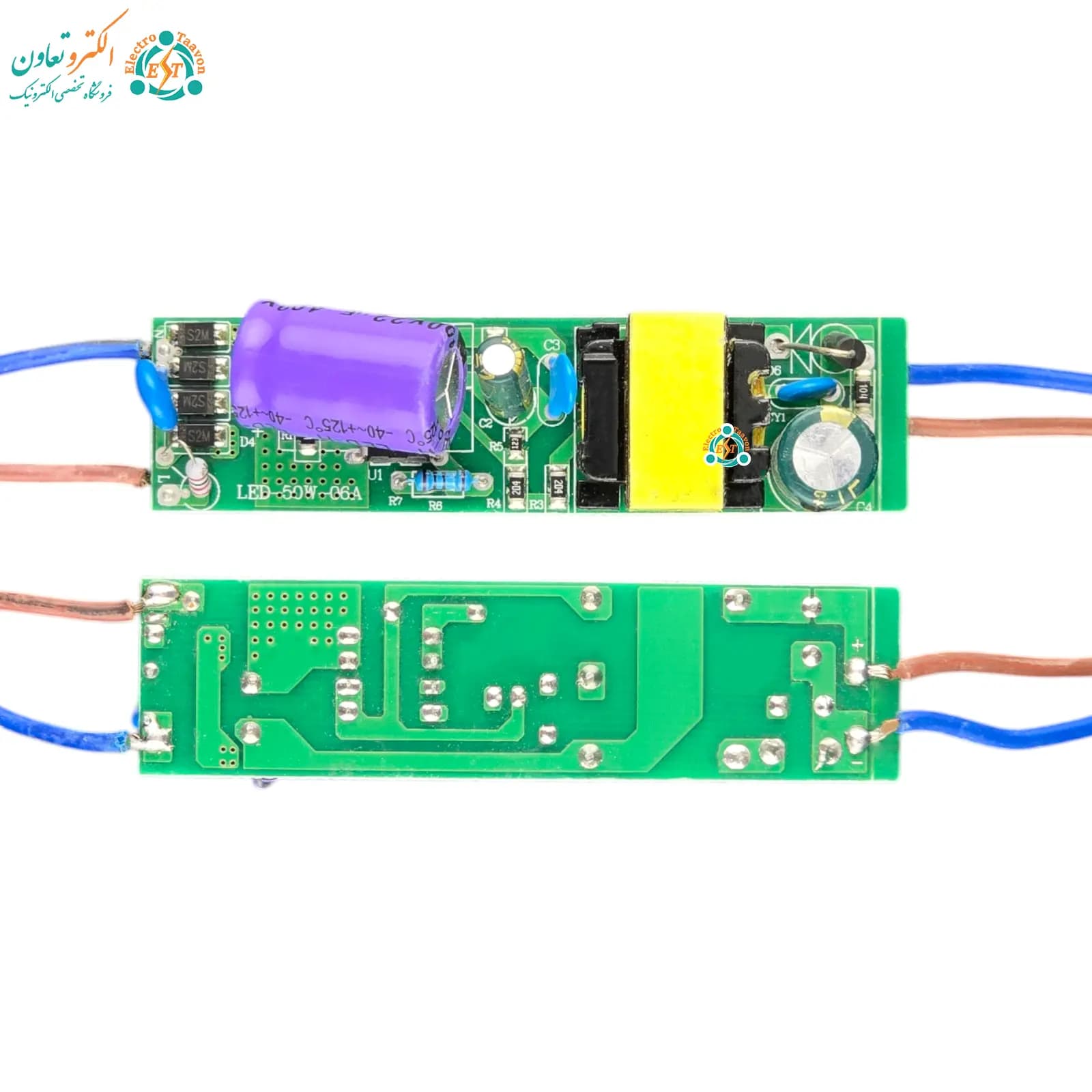 درایور LED ایزوله 50 وات 300 میلیآمپر بردی آنتیفیلیکر — تصویر ۲