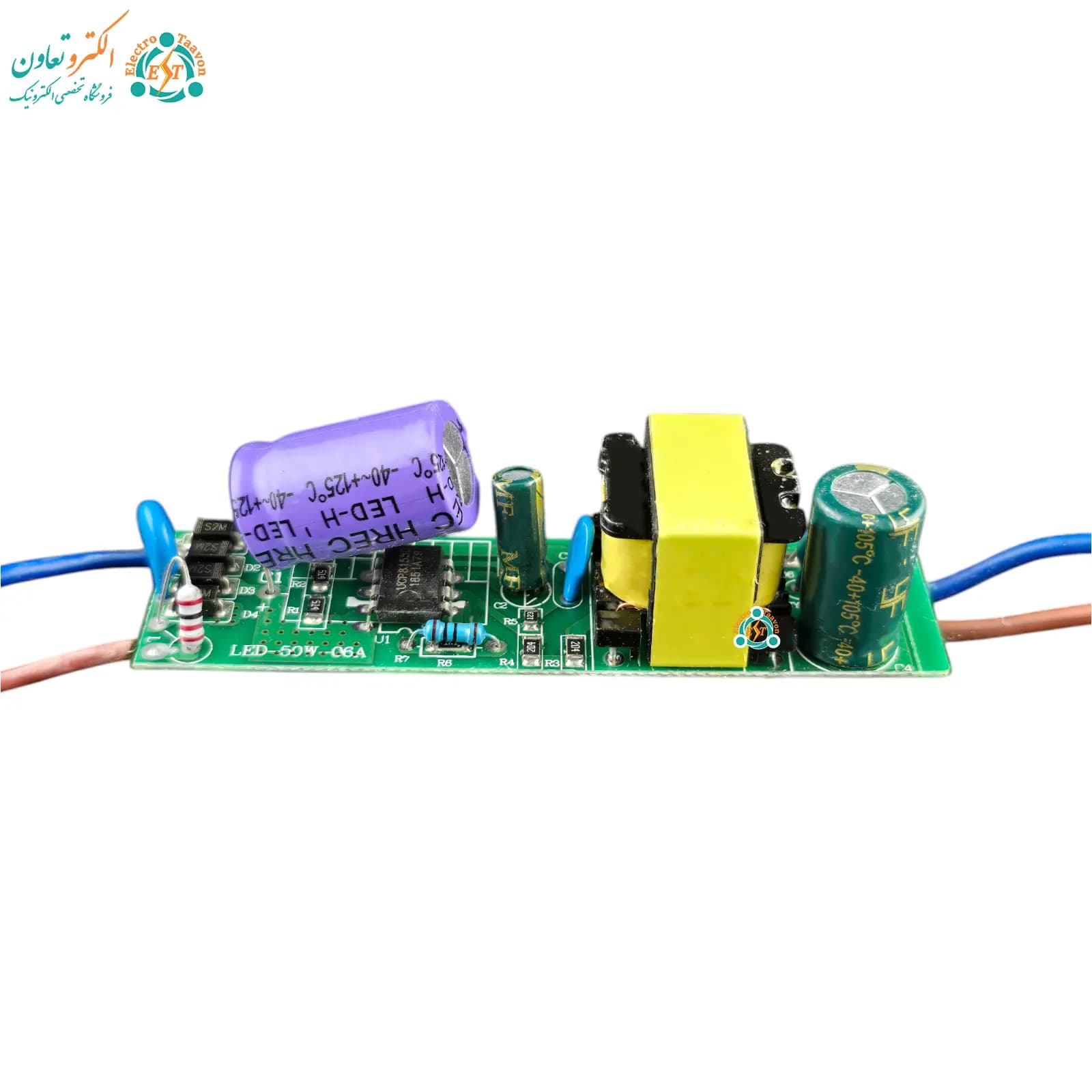 درایور LED ایزوله 50 وات 300 میلیآمپر بردی آنتیفیلیکر — تصویر ۳