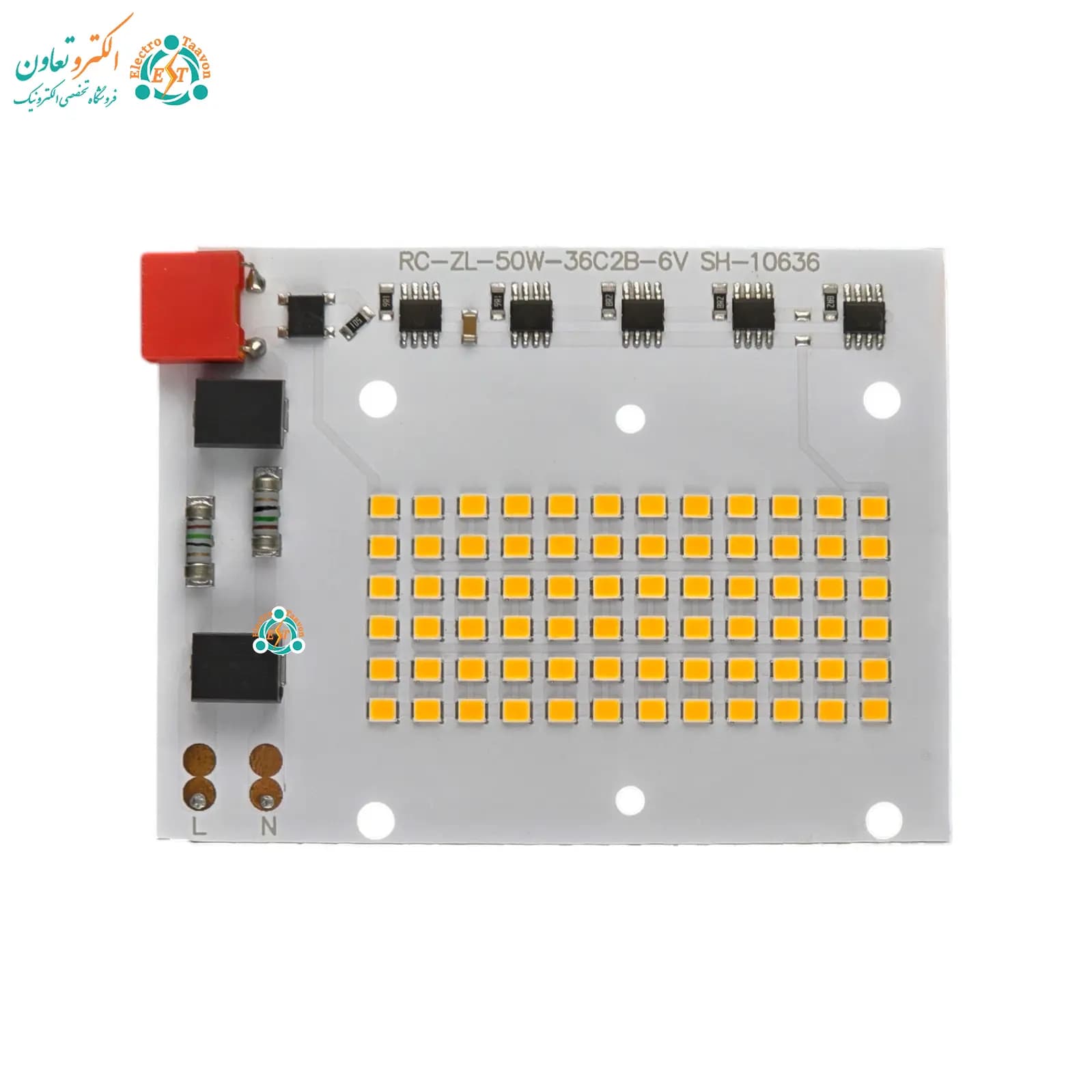 ال ای دی بلالی 50 وات 220 ولت SMD آفتابی — تصویر ۲