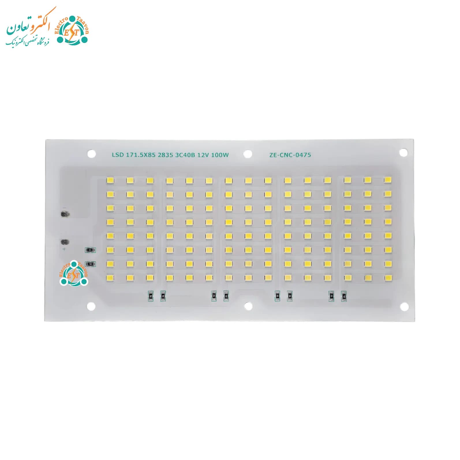 ال ای دی پروژکتوری 100 وات 12 ولت سفید مهتابی — تصویر ۷