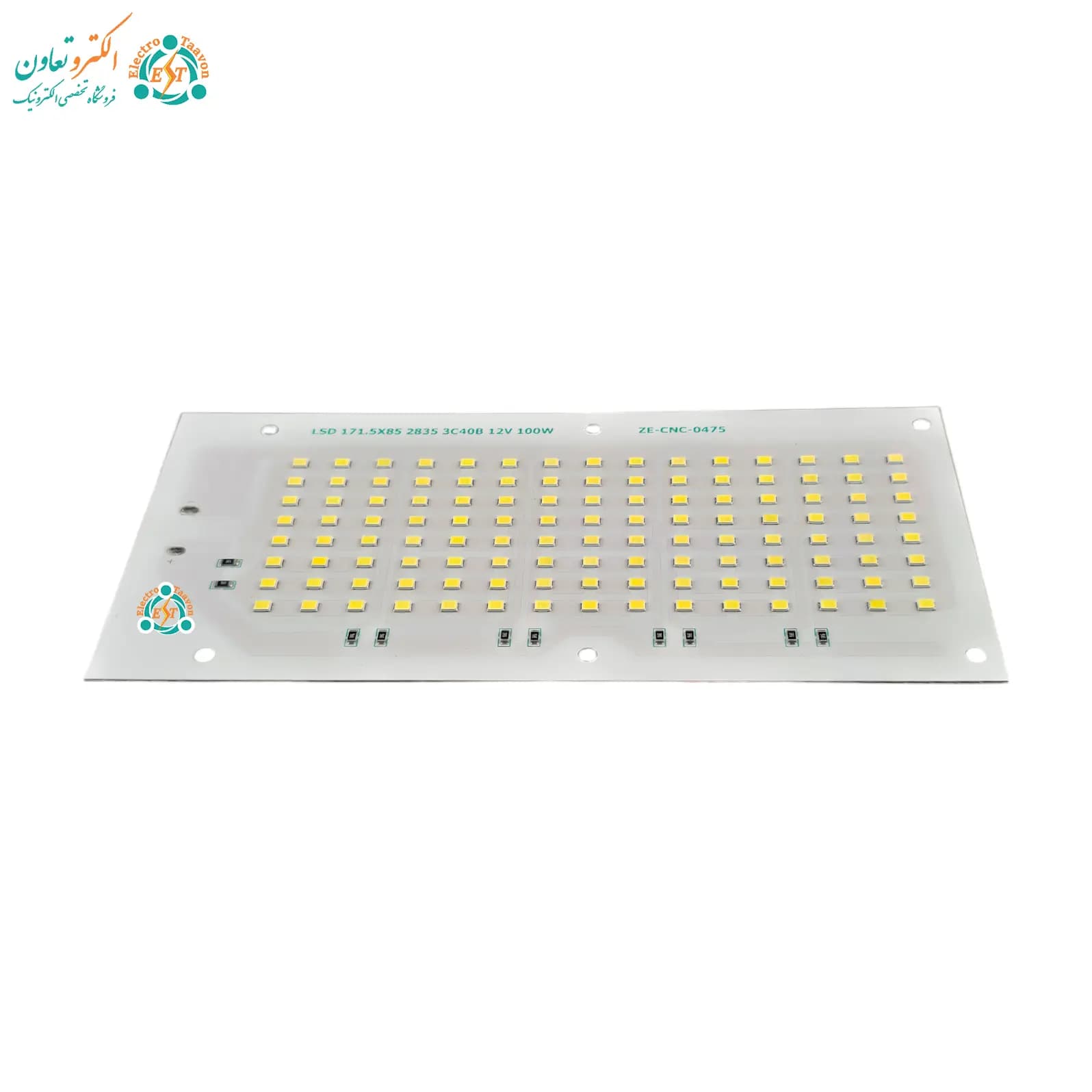 ال ای دی پروژکتوری 100 وات 12 ولت سفید مهتابی — تصویر ۹