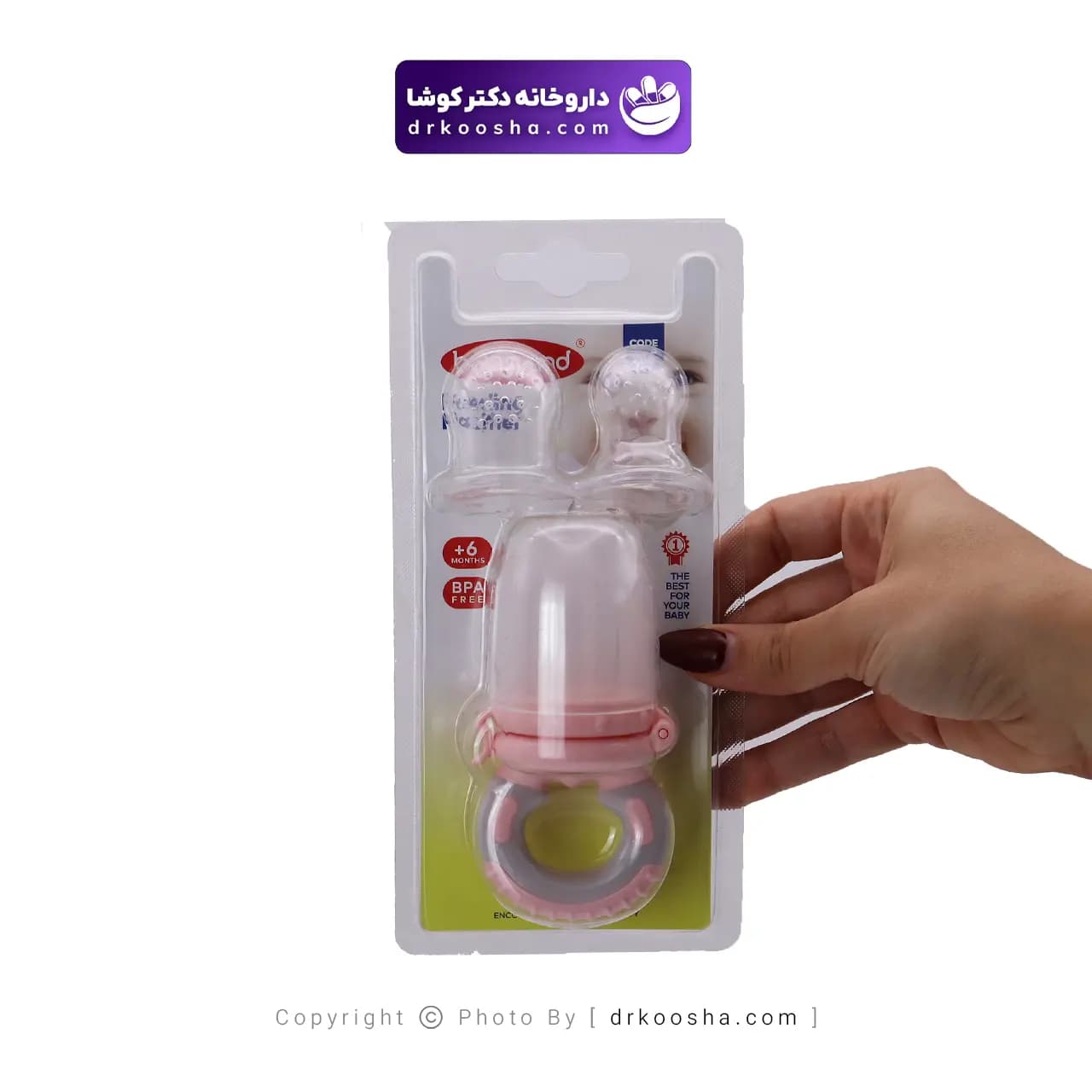 پستانک عصاره خوری کودک بی بی لند کد 285 — تصویر ۷