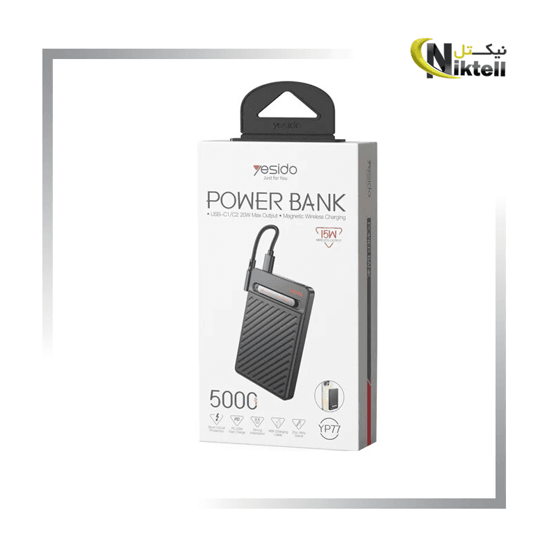 پاوربانک 5000 یسیدو مدل YESIDO YP77 — تصویر ۵