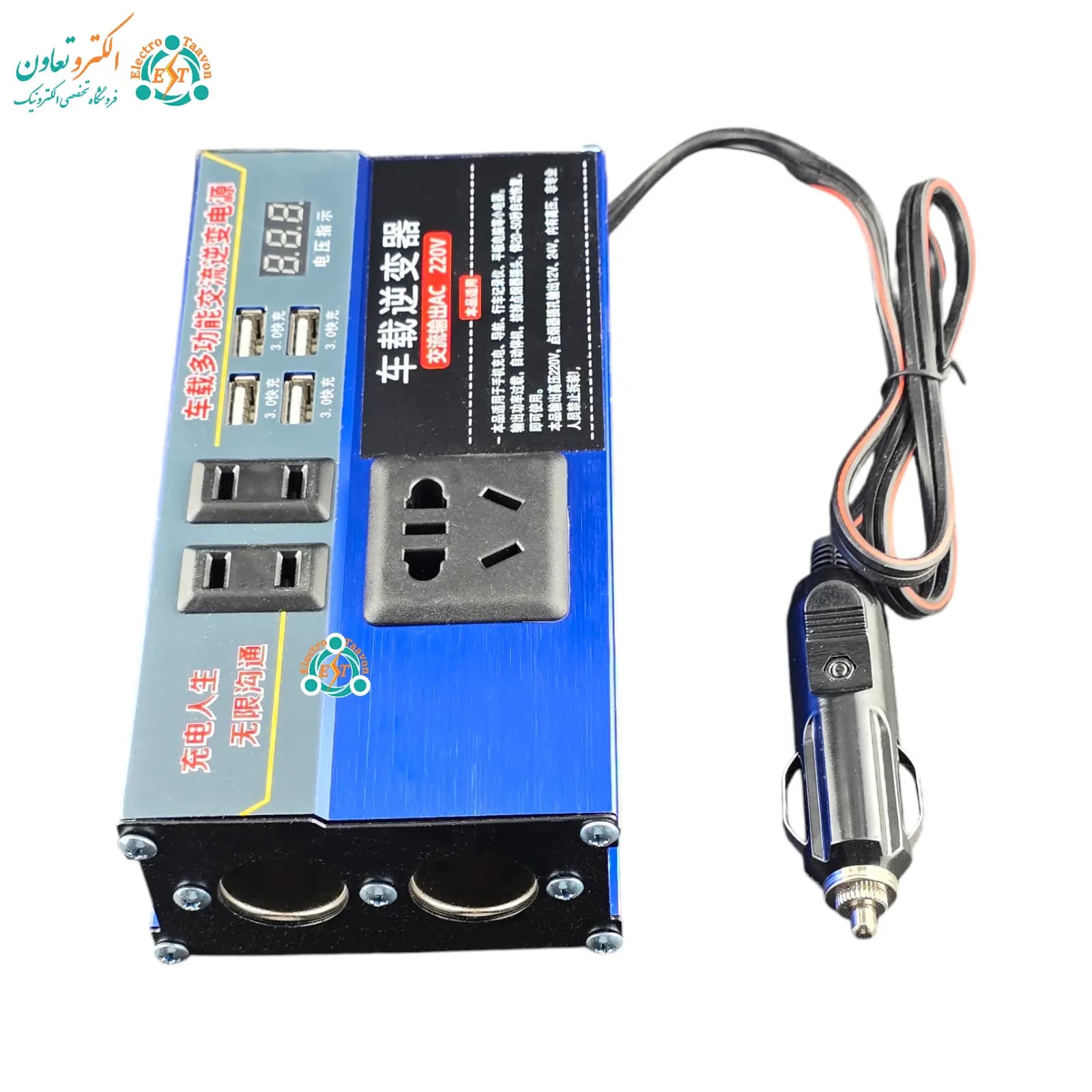 اینورتر فندکی ماشین ولتاژ 220V و توان 300W — تصویر ۱۱