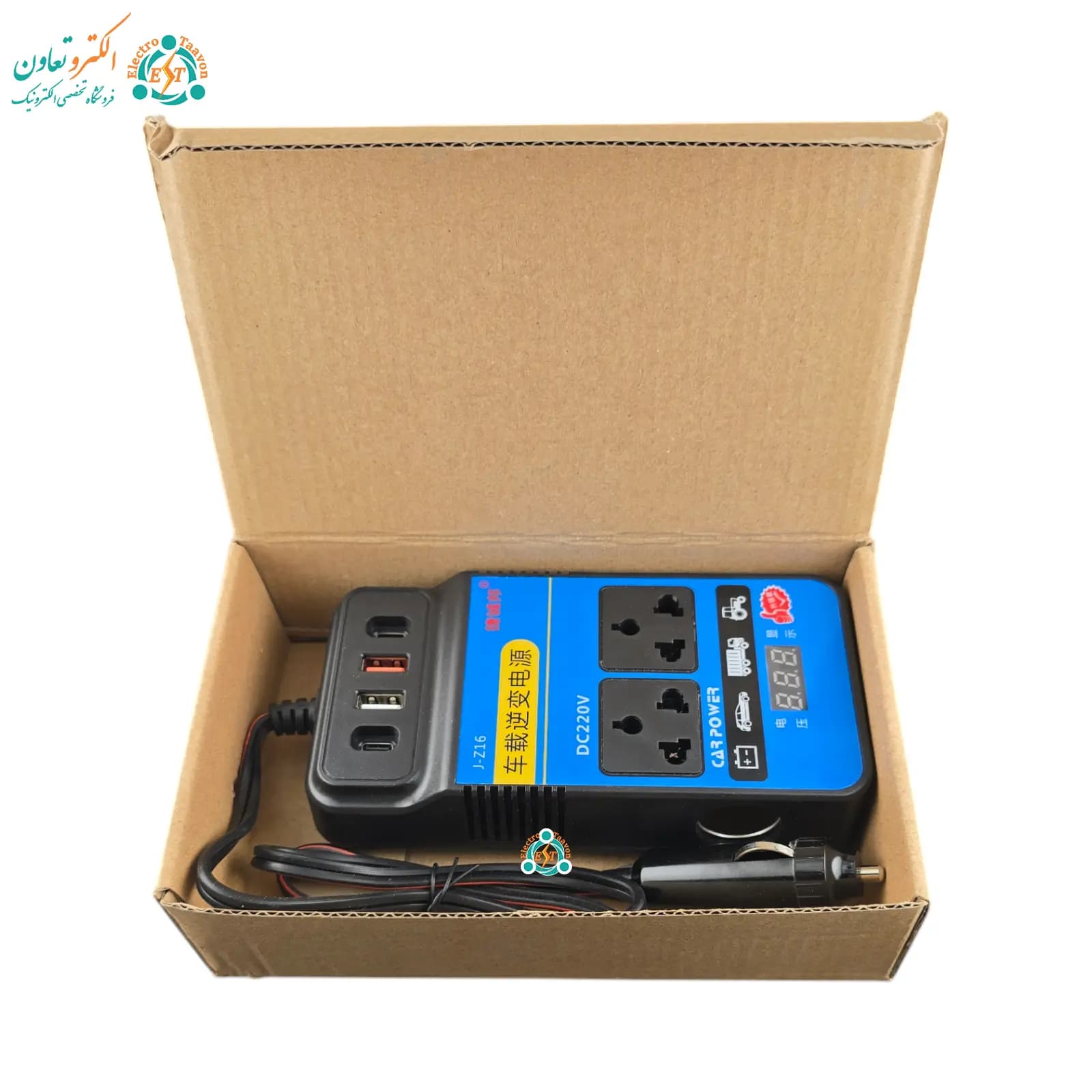 اینورتر فندکی ماشین ولتاژ 220V و توان 100W مدل j-z16 — تصویر ۹