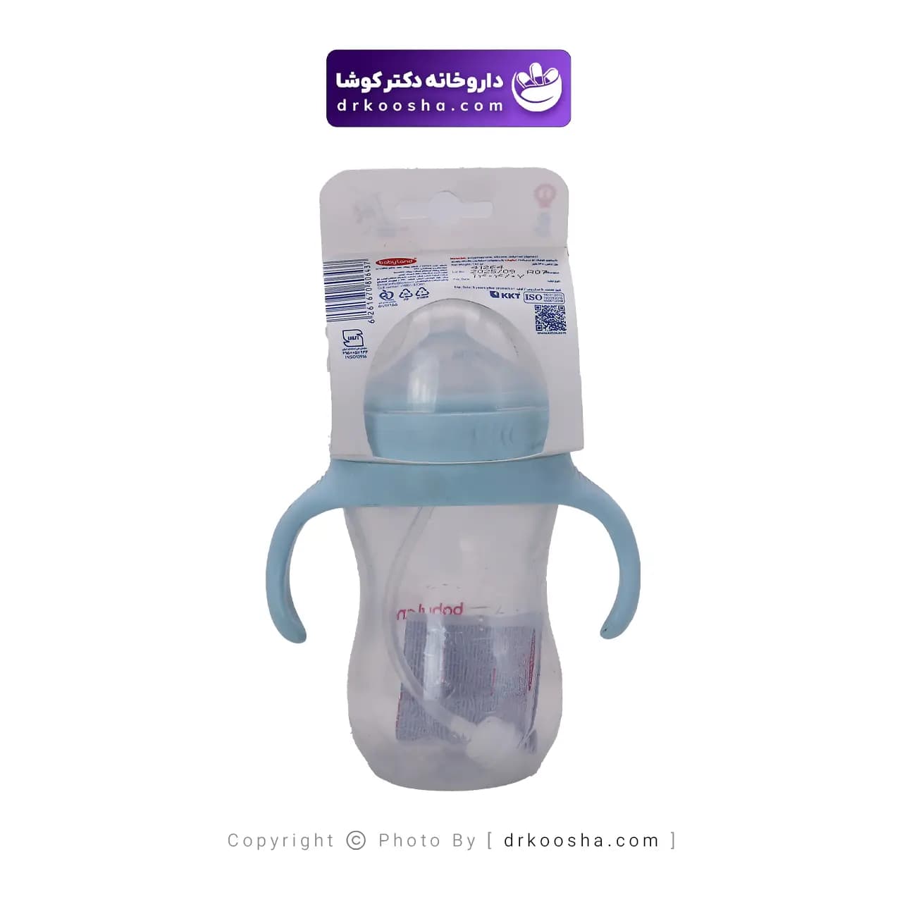 شیشه شیر بی بی لند کولیک ایز کد 202 — تصویر ۵