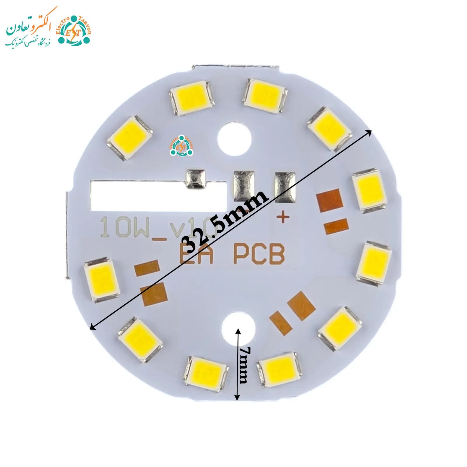 چیپ ال ای دی 10 وات درایورخور 110 میلی‌آمپر قطر 32.5 میلی‌متر — تصویر ۳