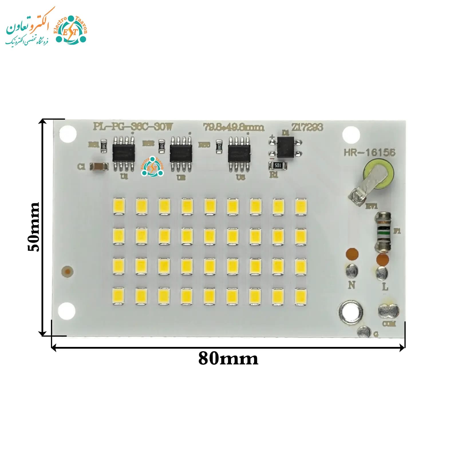 ال ای دی بلالی 30 وات 220 ولت SMD مهتابی — تصویر ۳