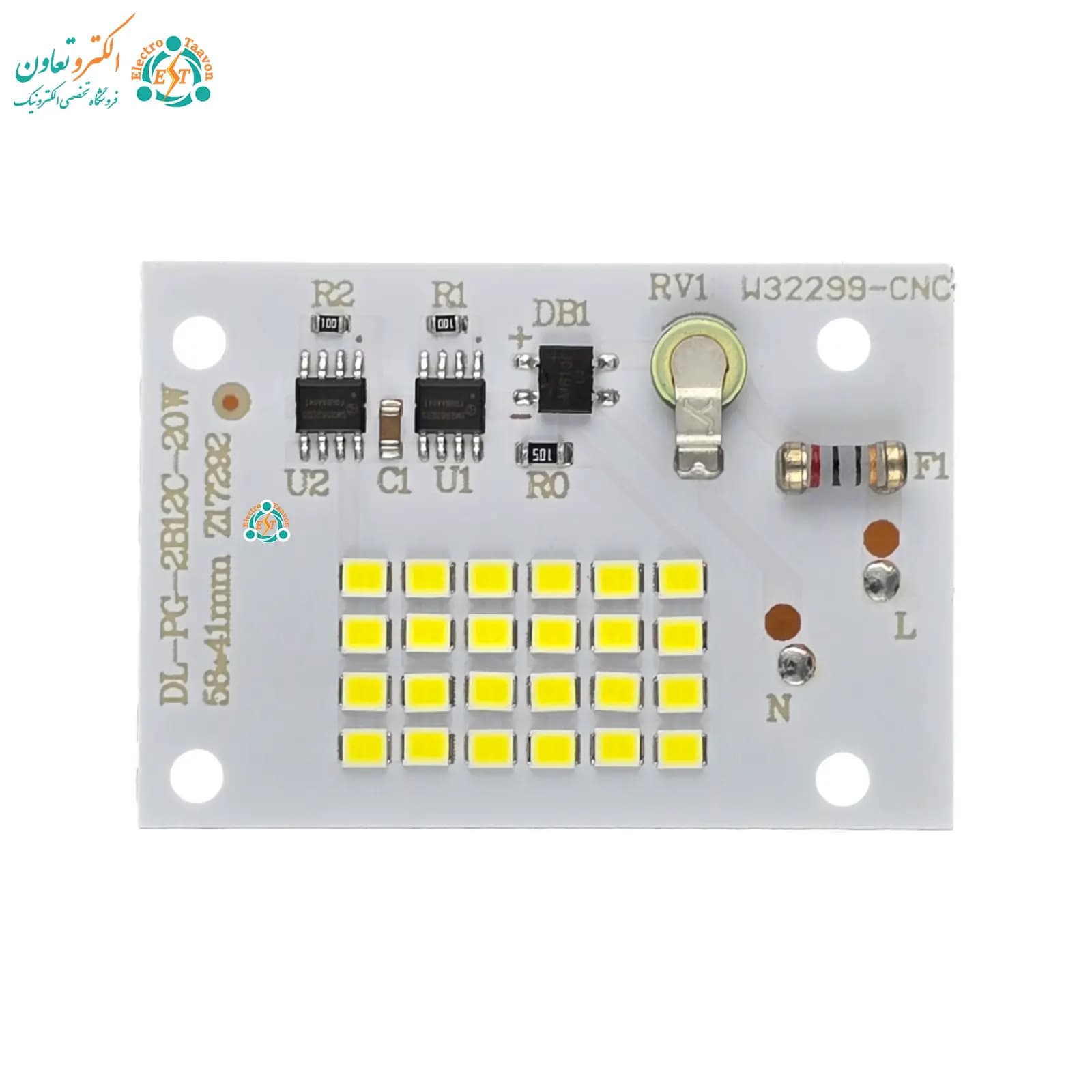 ال ای دی بلالی 20 وات 220 ولت SMD مهتابی — تصویر ۲
