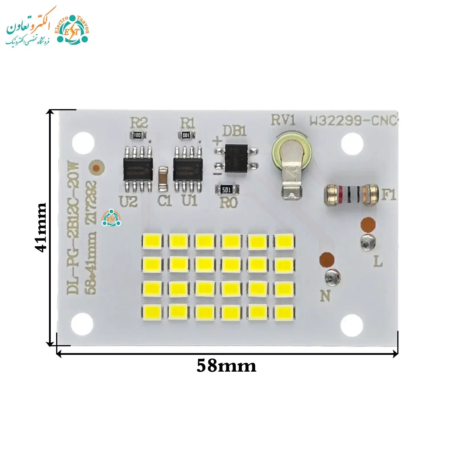 ال ای دی بلالی 20 وات 220 ولت SMD مهتابی — تصویر ۹