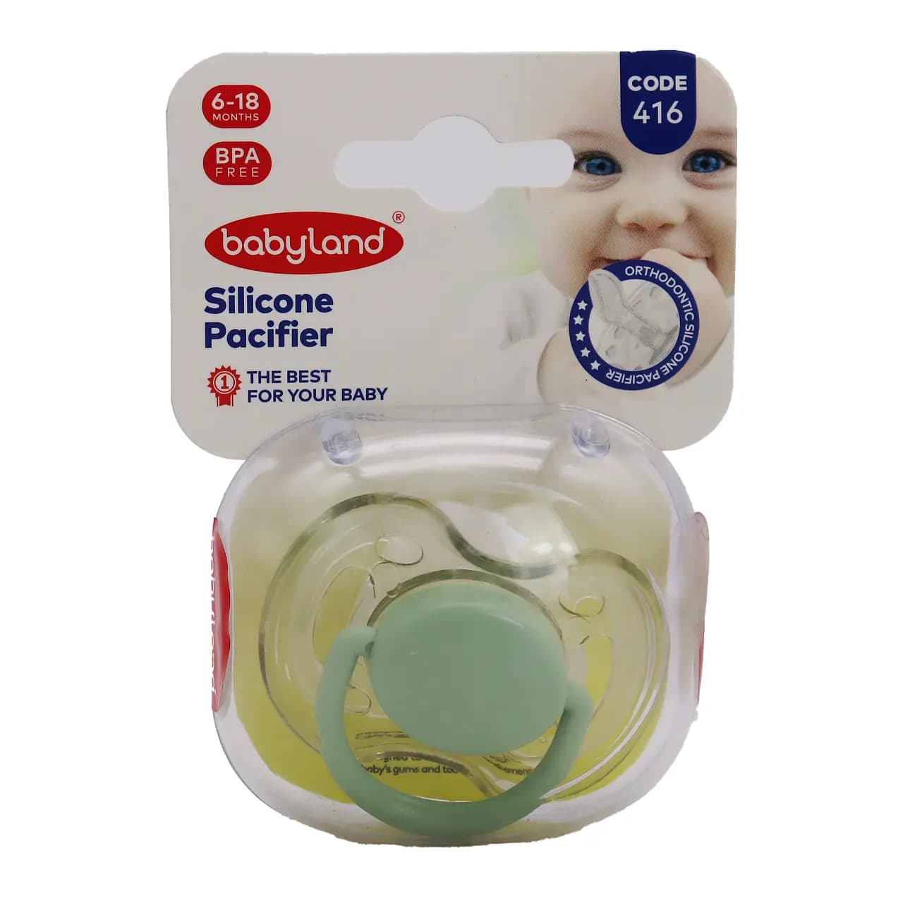 پستانک ارتودنسی بی بی لند النا لایت 6 تا 18 ماهگی — تصویر ۲