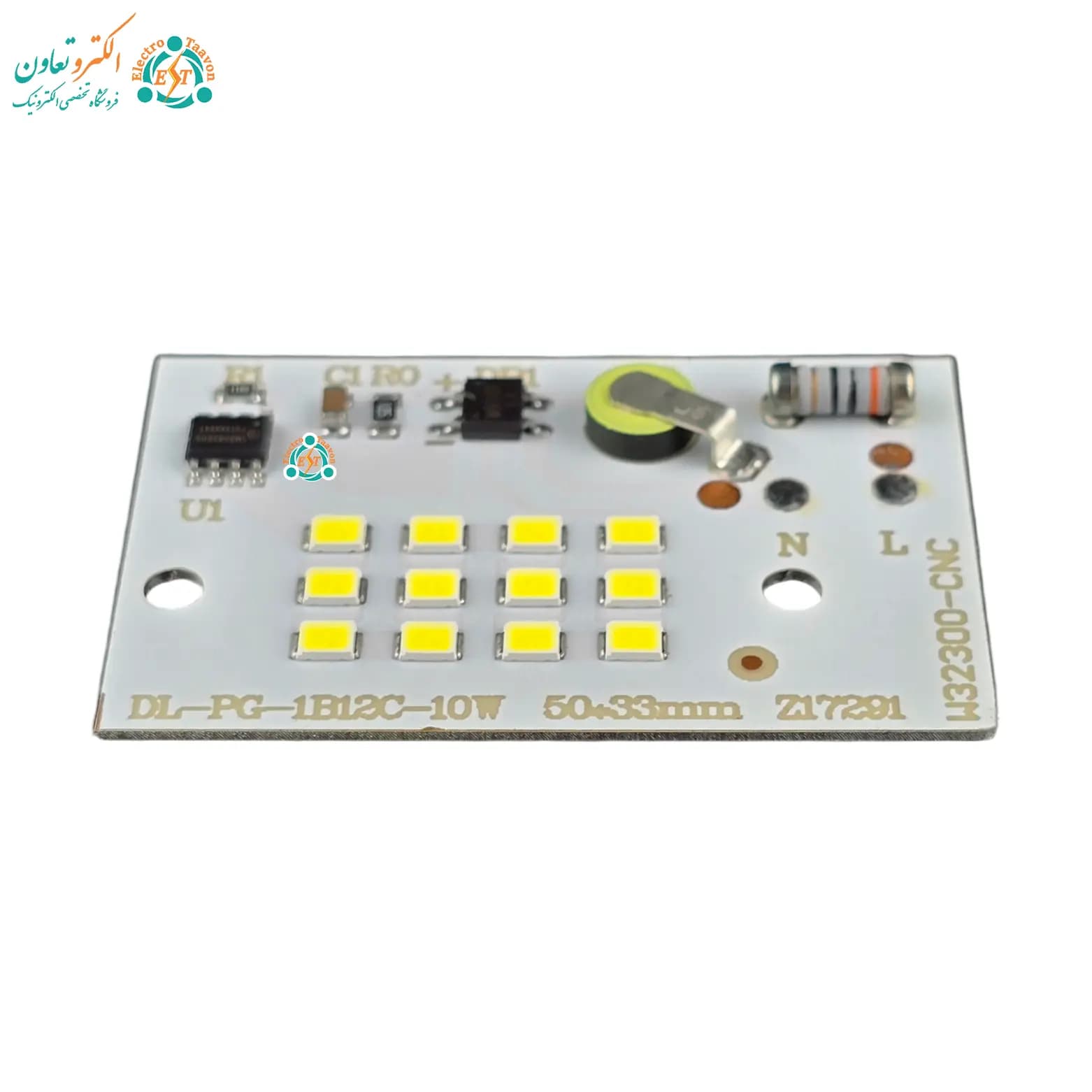 ال ای دی بلالی 10 وات 220 ولت SMD مهتابی — تصویر ۴