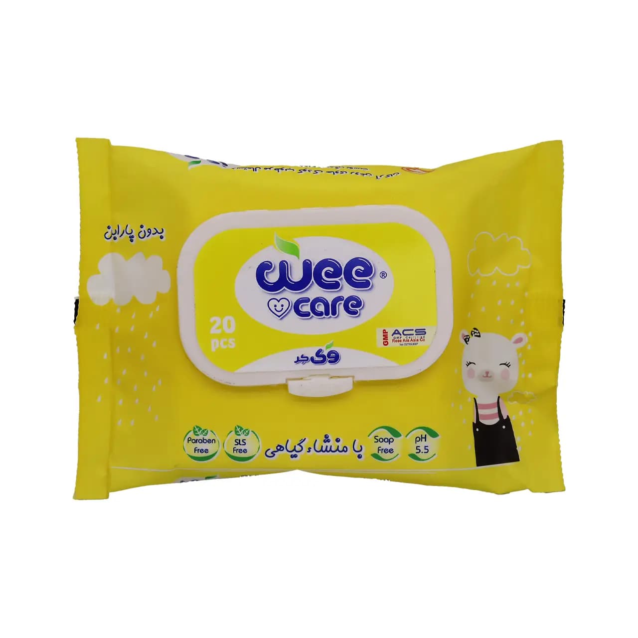 دستمال مرطوب کودک وی کر پاکتی 20 عددی