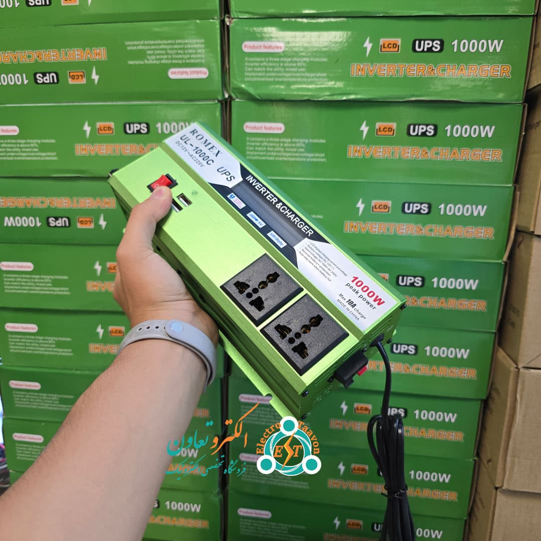 اینورتر شارژر (UPS) رومکس 1000 وات مدل UL-1000C با شارژر 10 آمپر — تصویر ۲