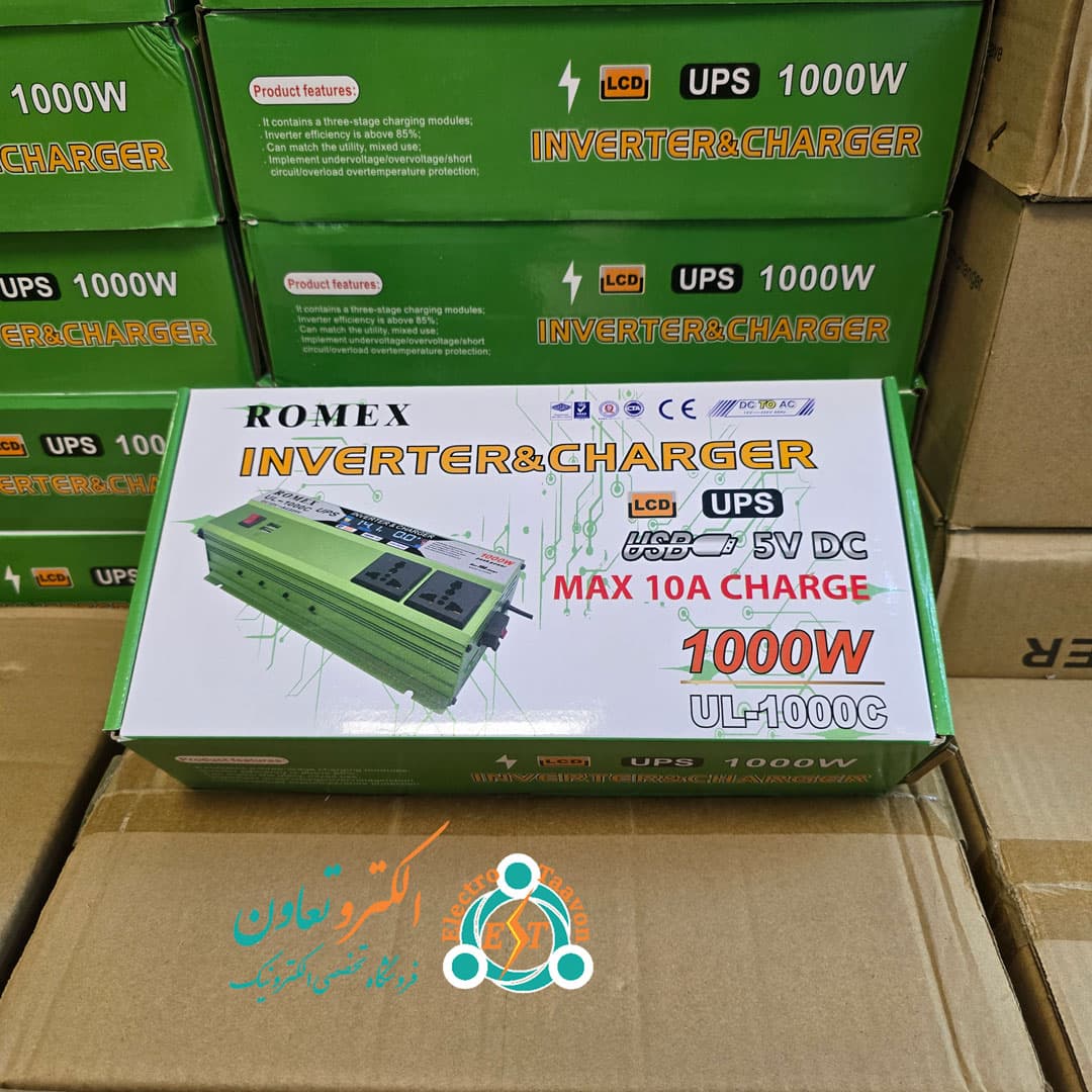 اینورتر شارژر (UPS) رومکس 1000 وات مدل UL-1000C با شارژر 10 آمپر — تصویر ۴