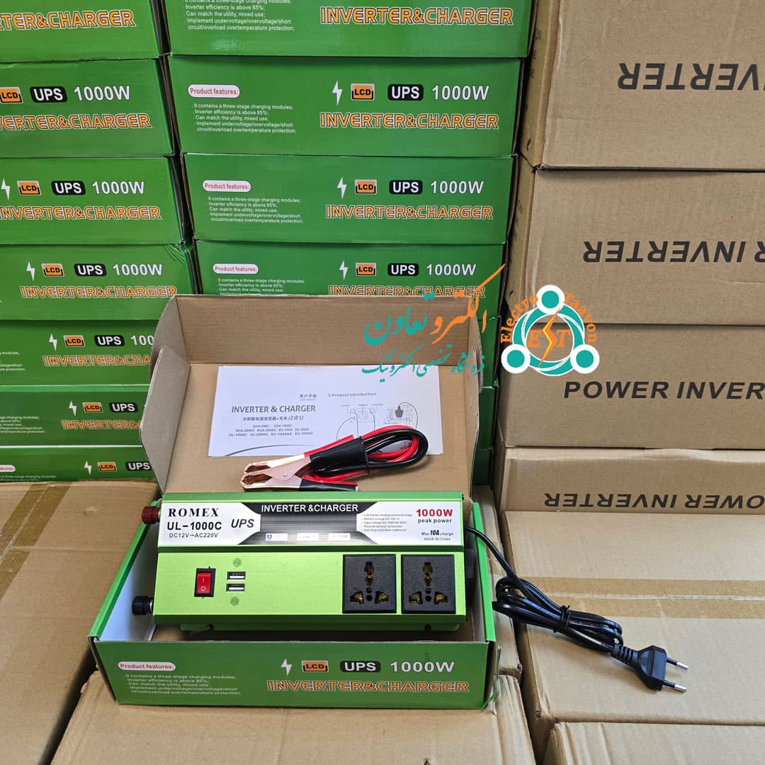 اینورتر شارژر (UPS) رومکس 1000 وات مدل UL-1000C با شارژر 10 آمپر — تصویر ۱۱