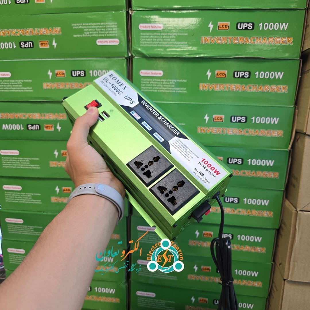اینورتر شارژر (UPS) رومکس 1000 وات مدل UL-1000C با شارژر 10 آمپر