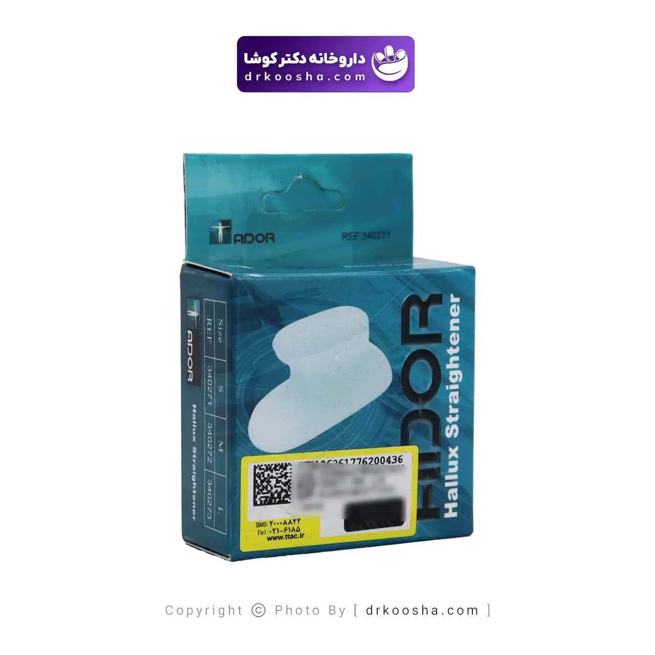 پد لاانگشتی آدور مدل سیلیکونی کد 340273 — تصویر ۵