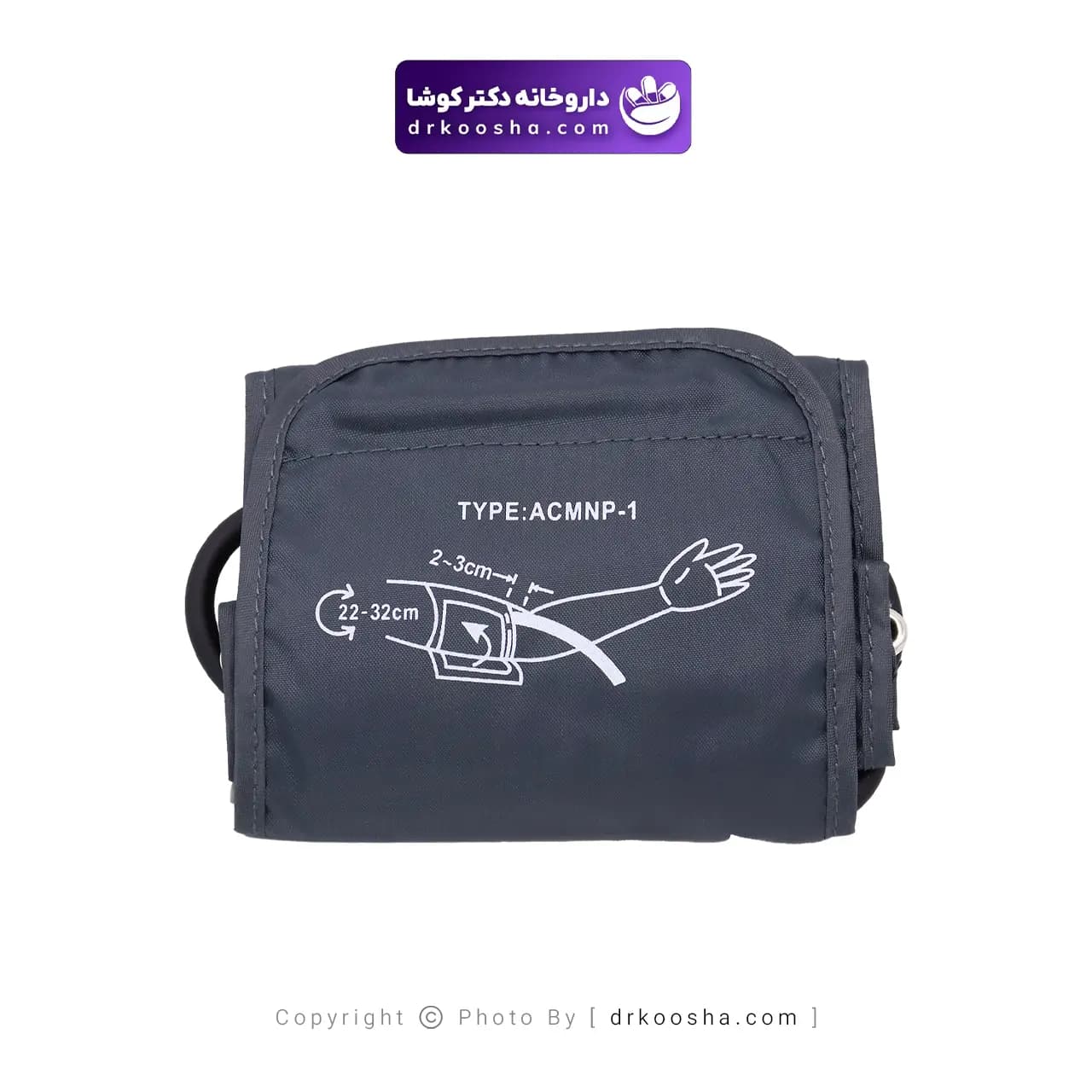 کاف فشارسنج دیجیتال 22-32 سانتیمتر — تصویر ۸