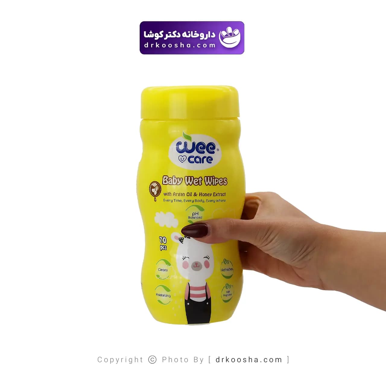 دستمال مرطوب کودک وی کر 70 عددی — تصویر ۳