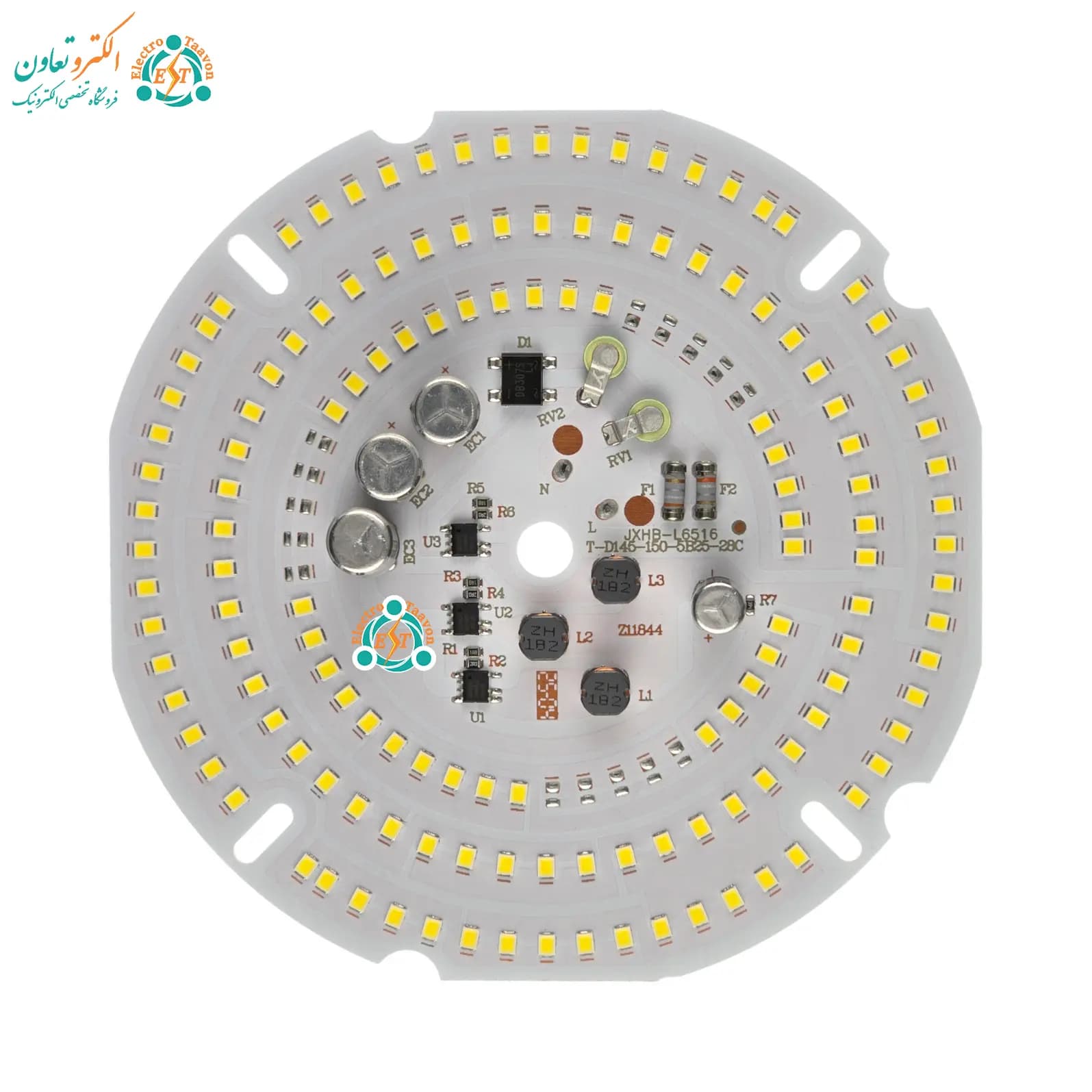 چیپ ال‌ای‌دی 150 وات 220 ولت مهتابی خازن دار برند MS