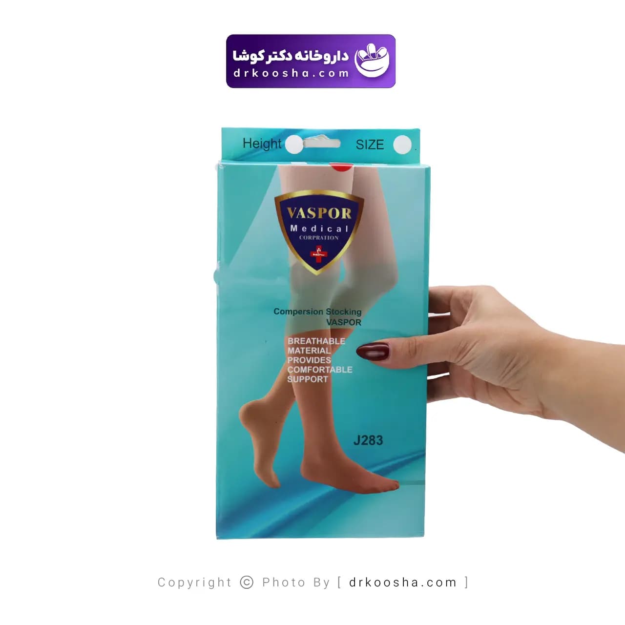 جوراب واریس واسپور مدل Ad J283 — تصویر ۳