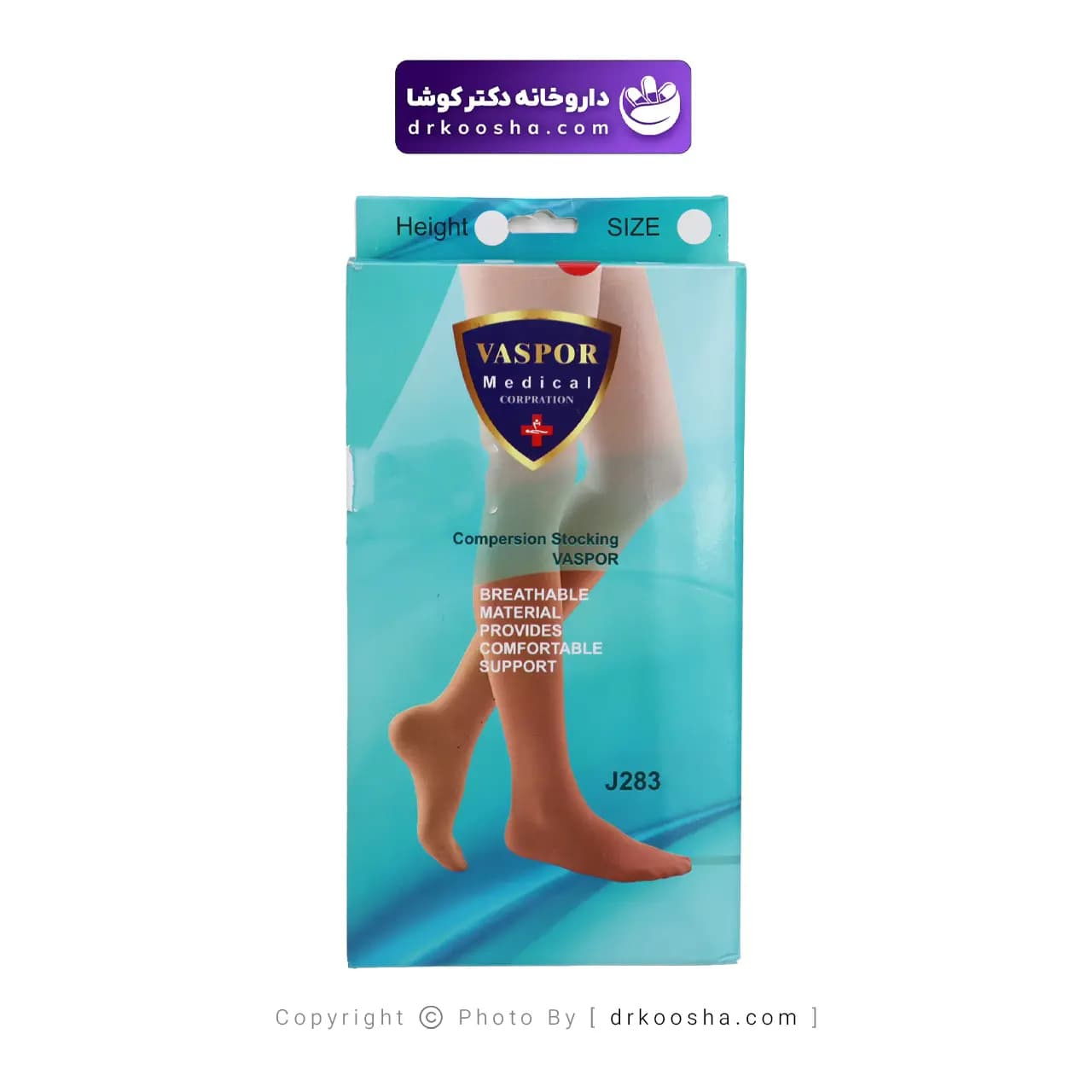 جوراب واریس واسپور مدل Ad J283 — تصویر ۴