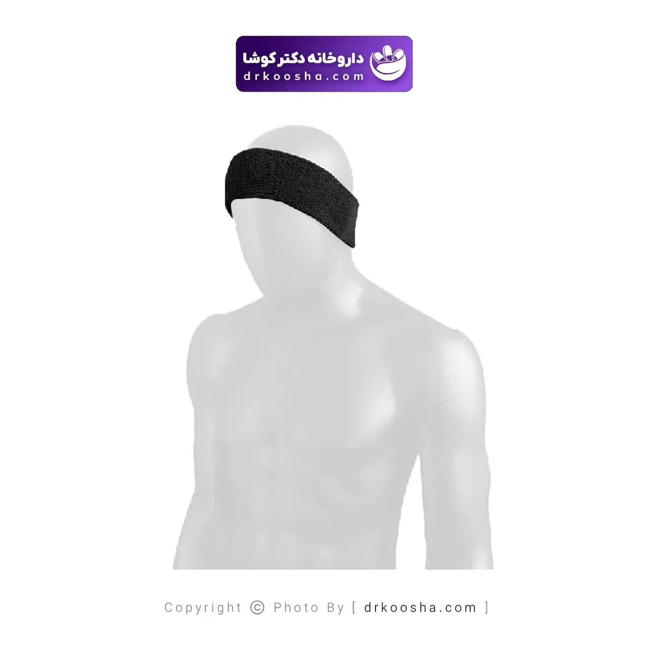 هدبند حوله ای آدور مدل ۱۲۰۰۷۳ — تصویر ۹