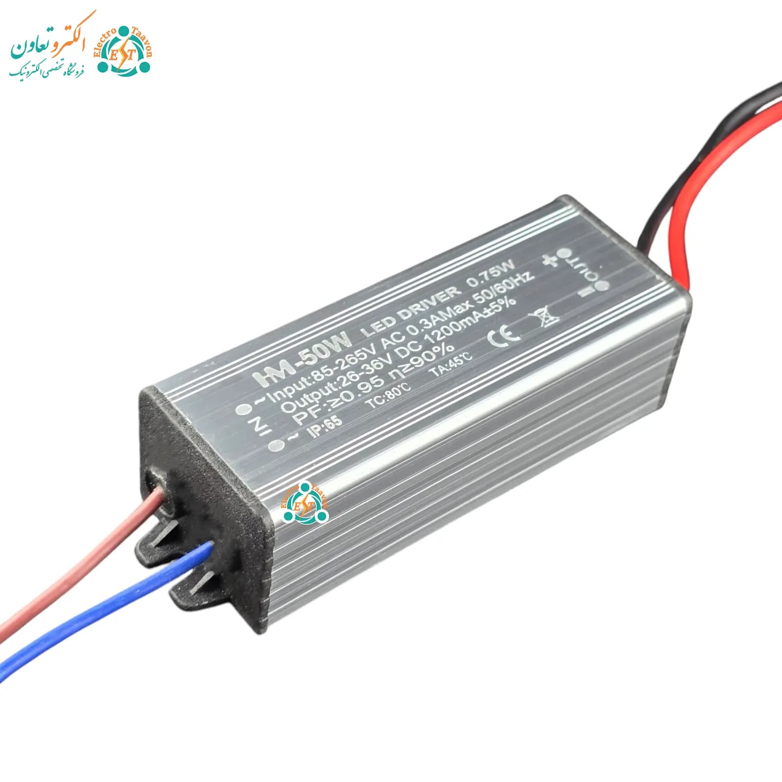 درایور 50 وات 1200 میلی آمپر ip ضد آب — تصویر ۳