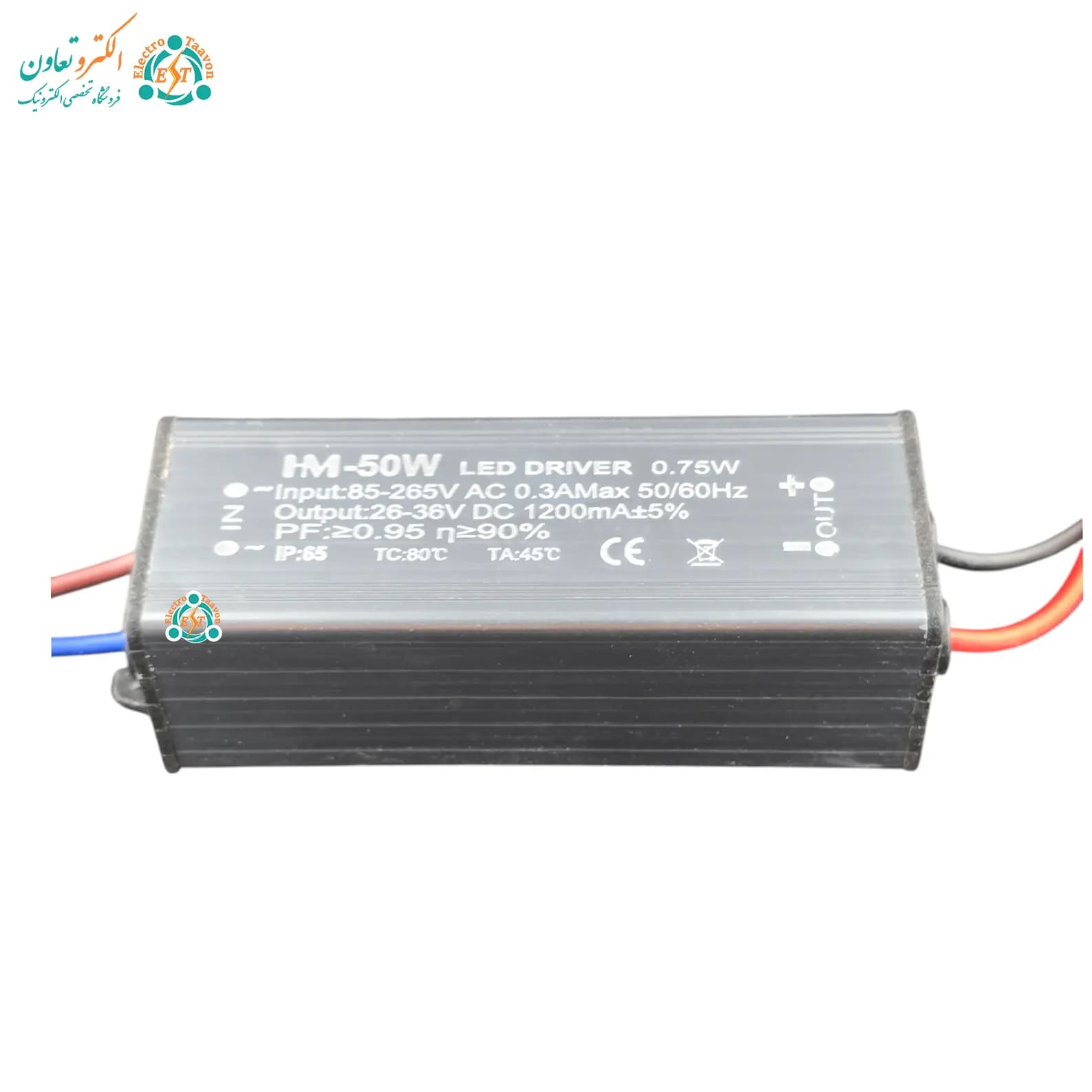 درایور 50 وات 1200 میلی آمپر ip ضد آب — تصویر ۸