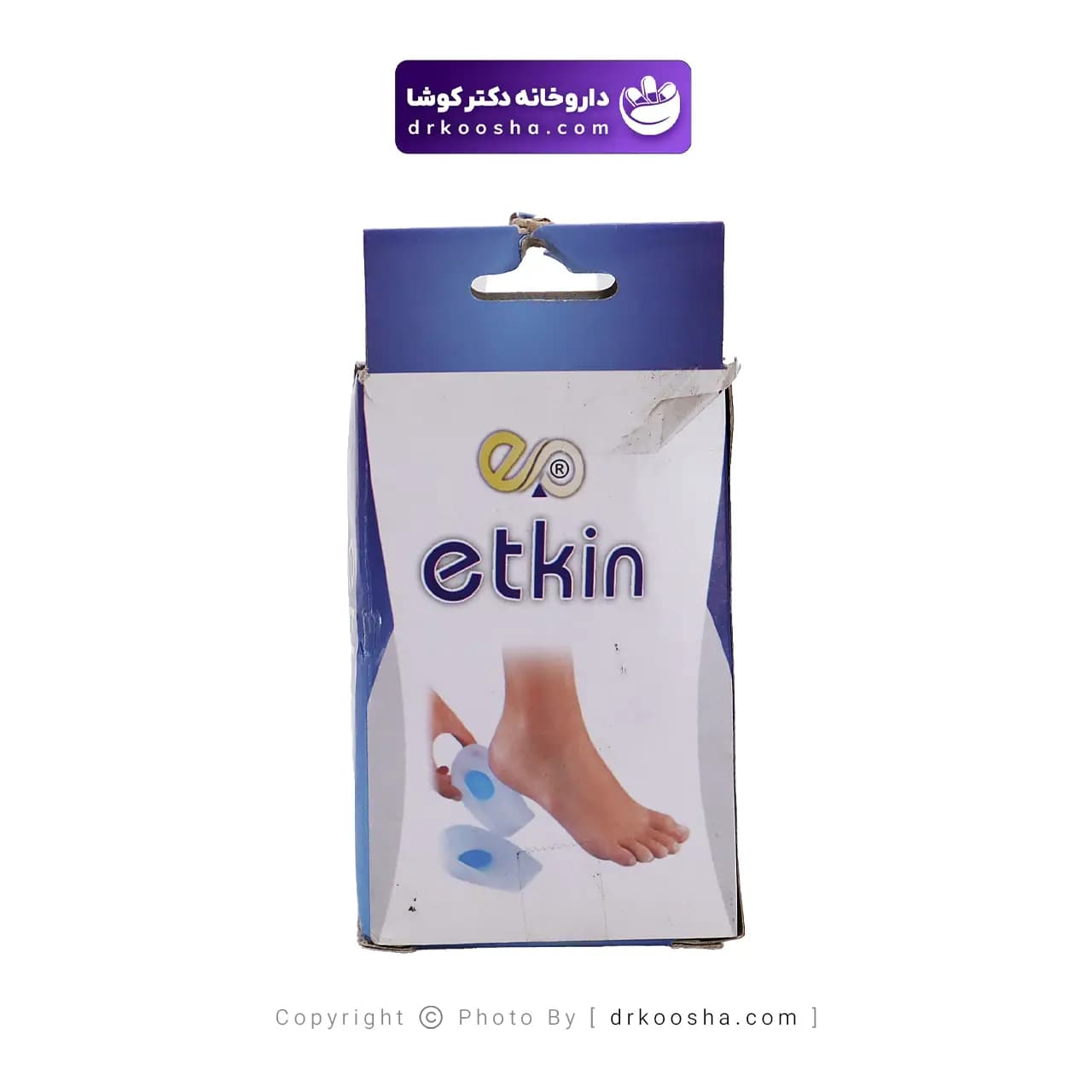 پد خار پاشنه اتکین سیلیکونی سایز M — تصویر ۵