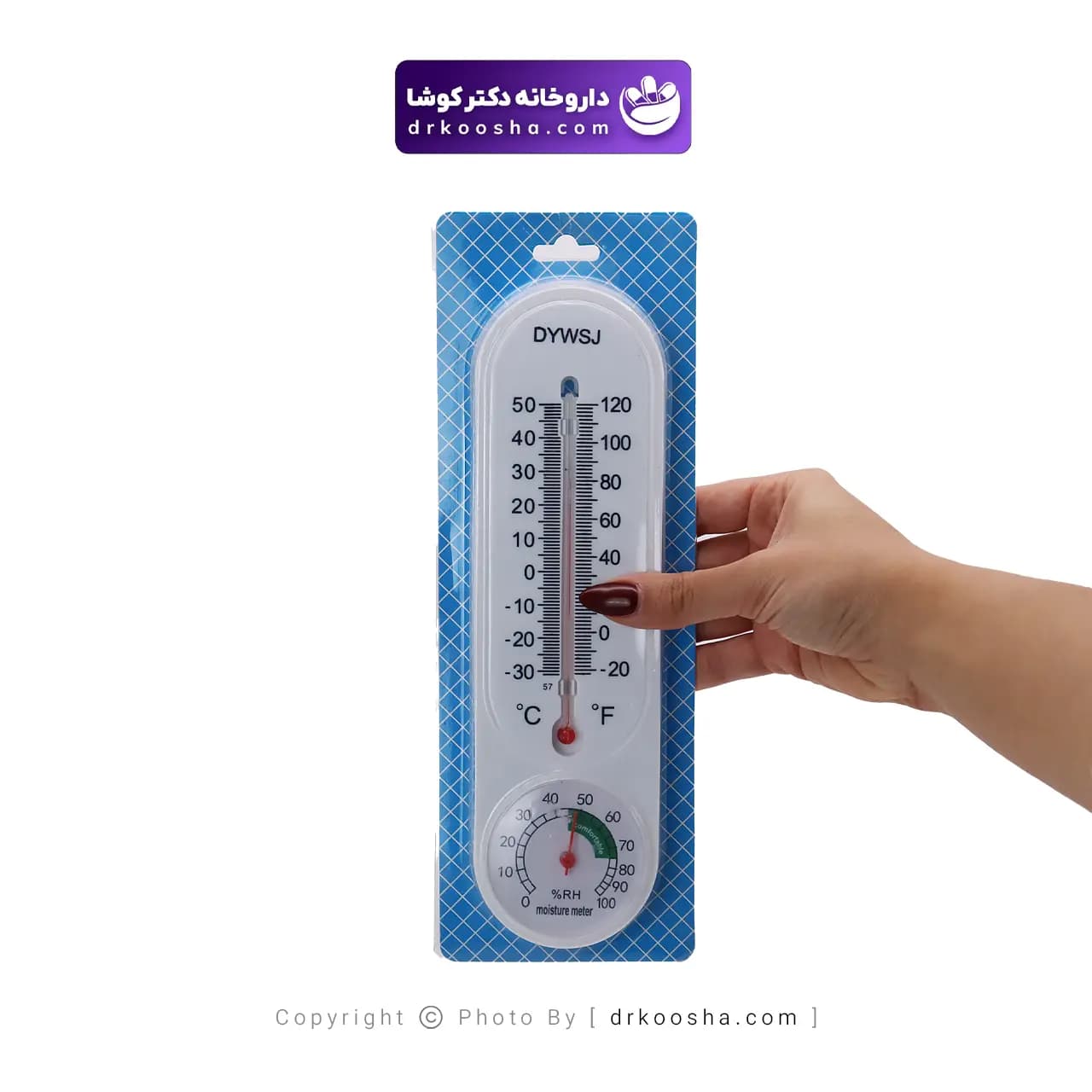 دماسنج و رطوبت سنج DYWSJ قاب پلاستیکی — تصویر ۳