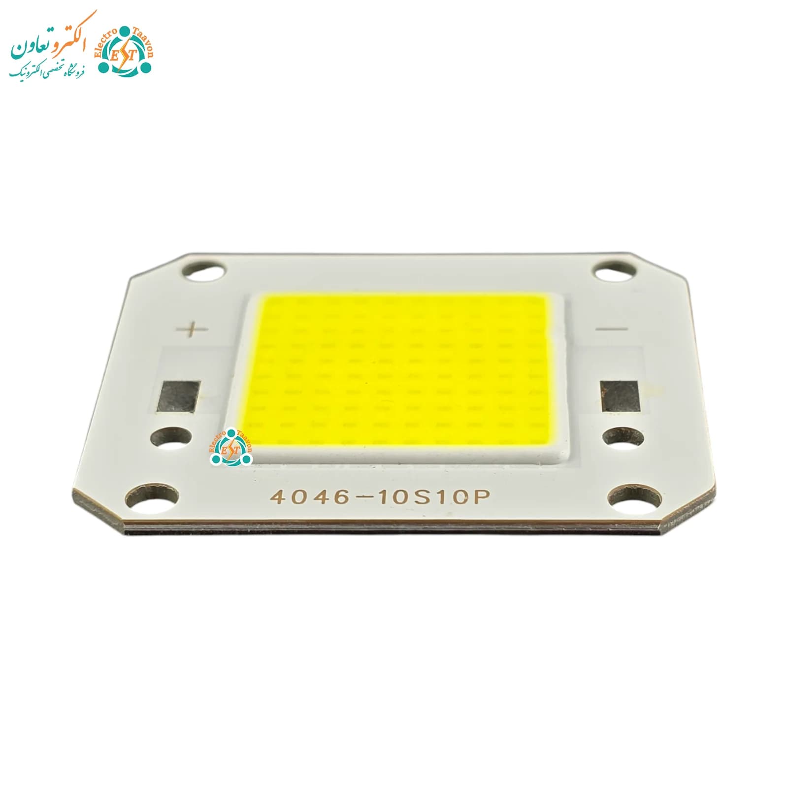 ال ای دی COB پروژکتوری 50 وات 1500 میلی آمپر مهتابی (سه سال گارانتی) — تصویر ۸