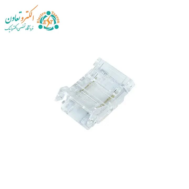 کانکتور ریسه نواری بدون نیاز به لحیم کاری مستقیم 180 درجه